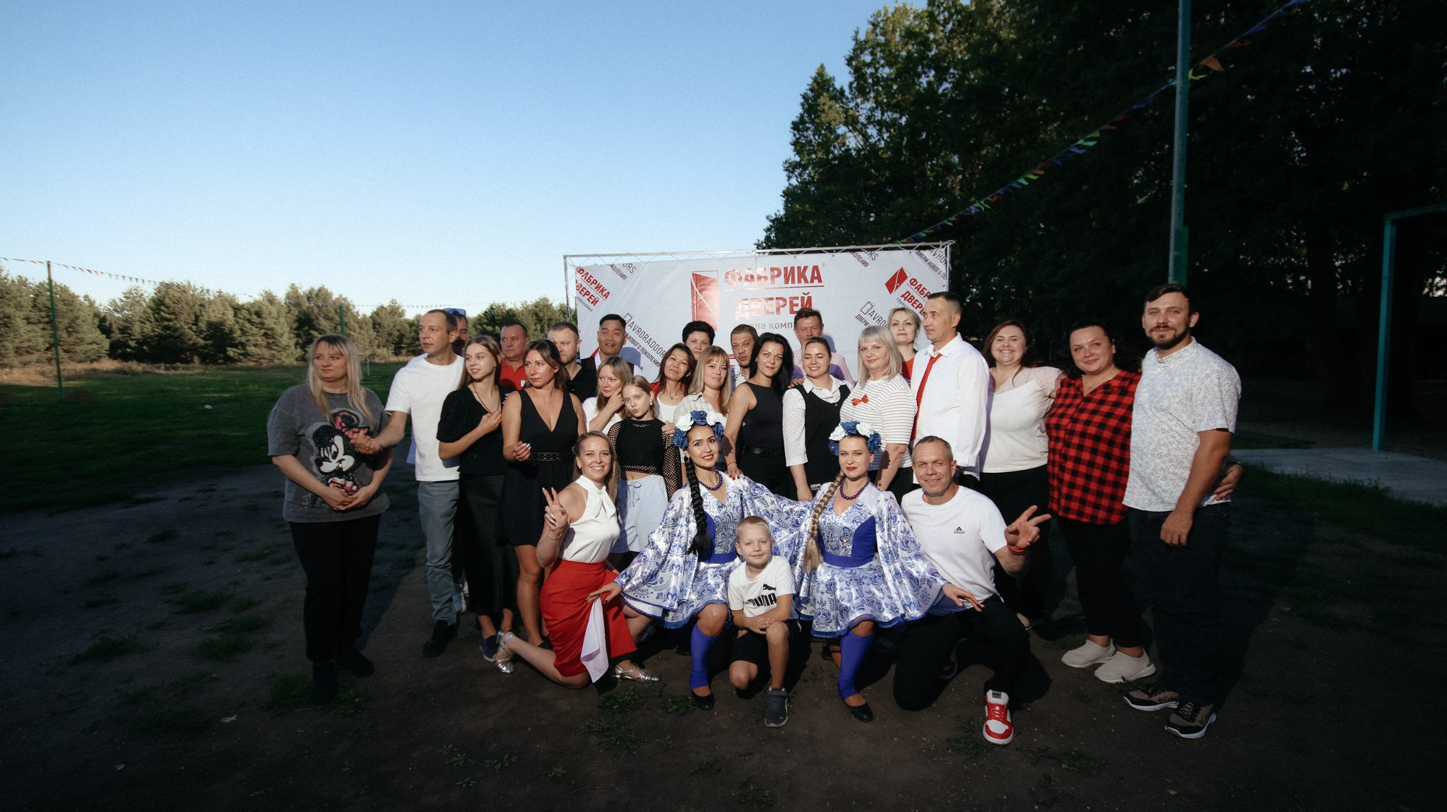 Фабрика Дверей. Свадебный и репортажный фотограф Дмитрий Кононенко