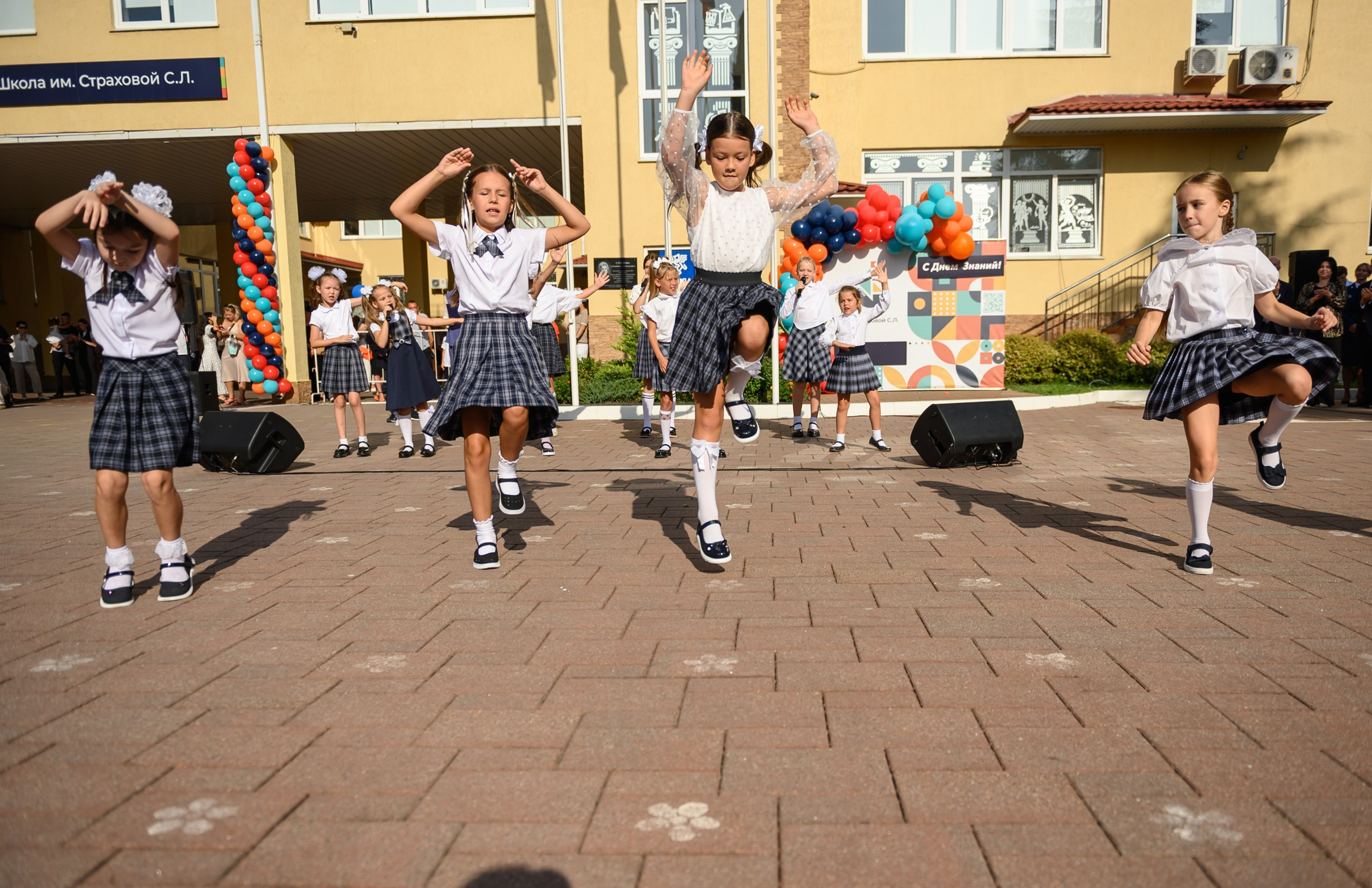 Первый раз в первый класс школа Страховой. Свадебный и семейный фотограф София Невская