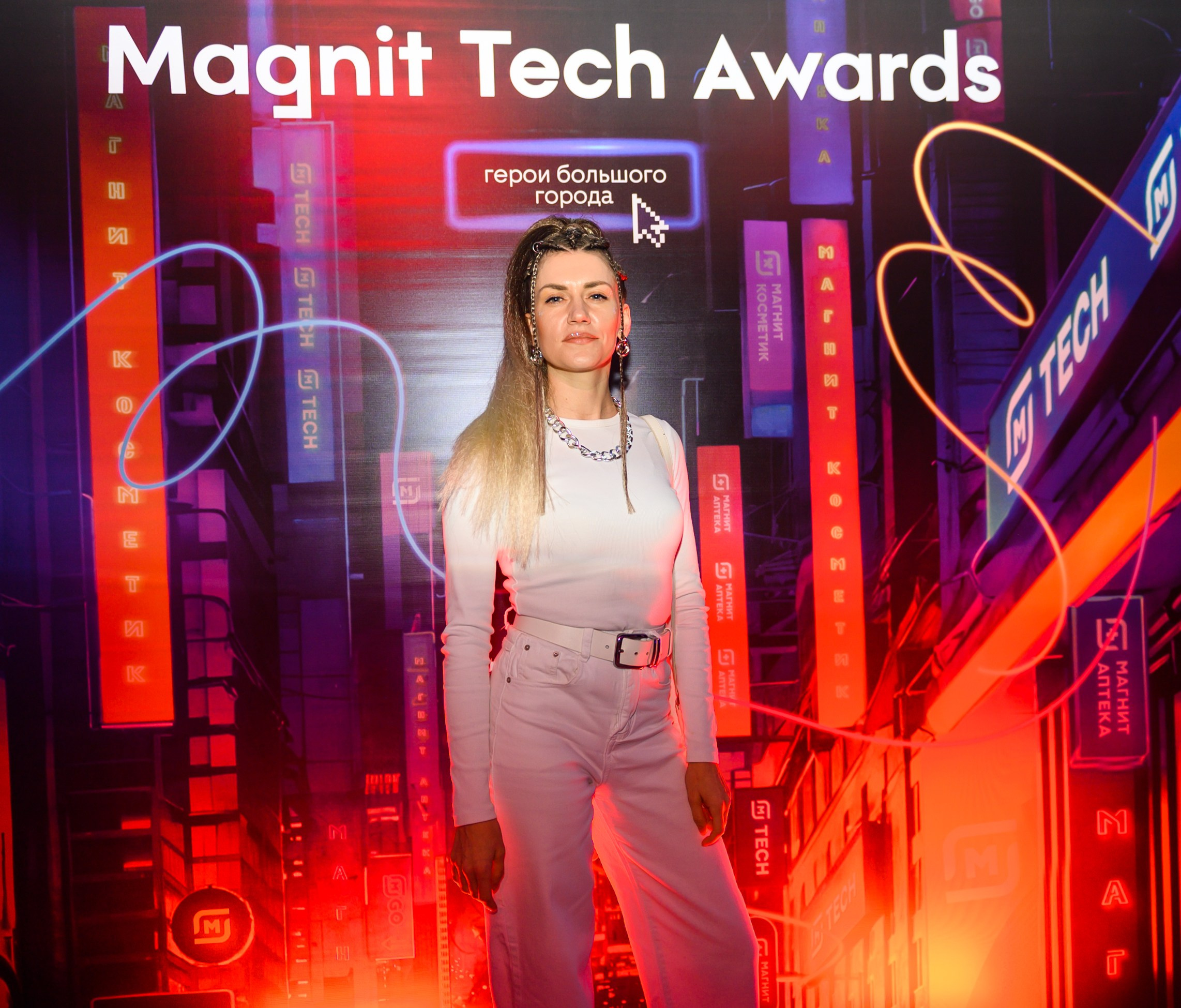 Magnit Tech Awards. Свадебный и семейный фотограф София Невская