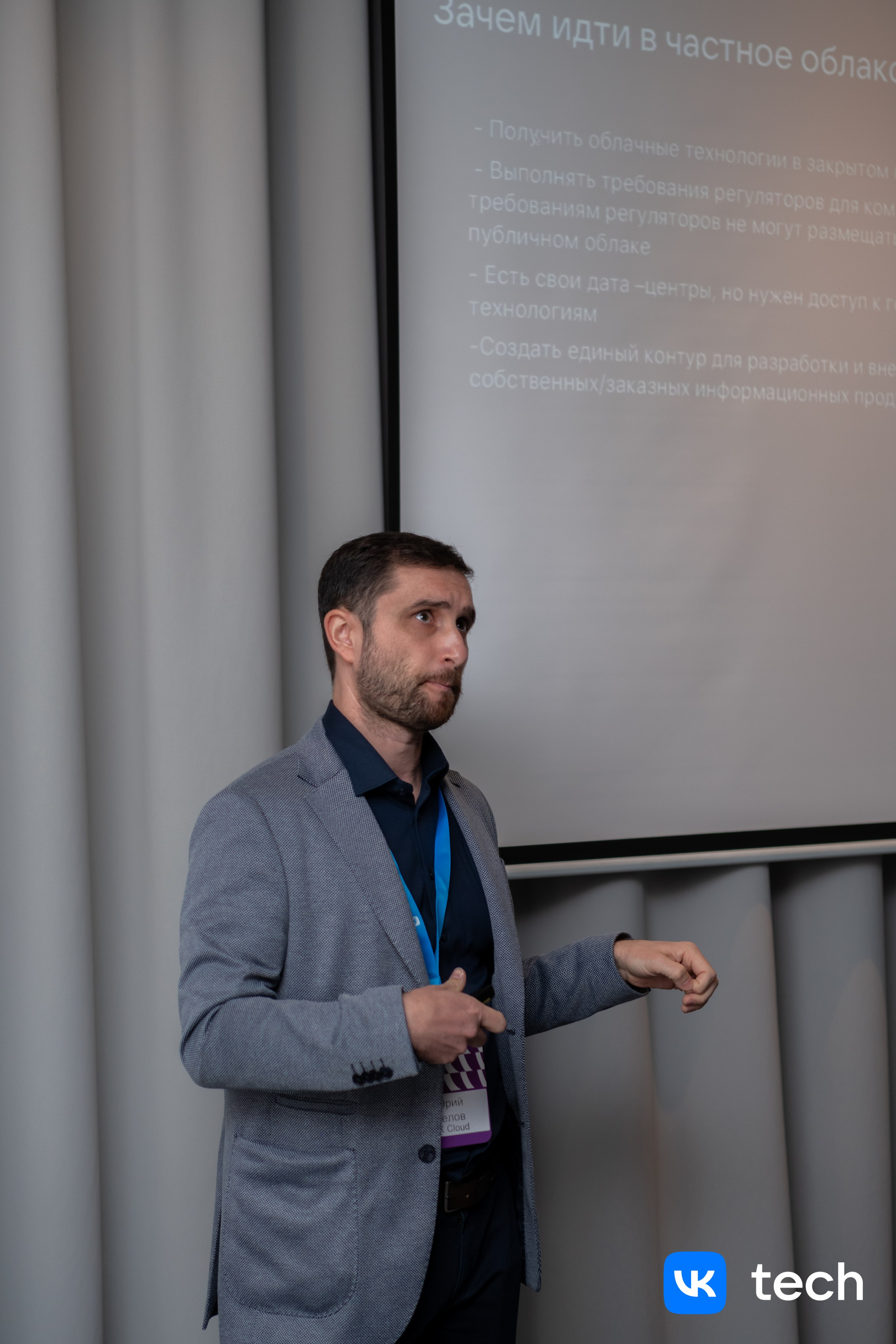 VK. Фотограф Астана, Алматы