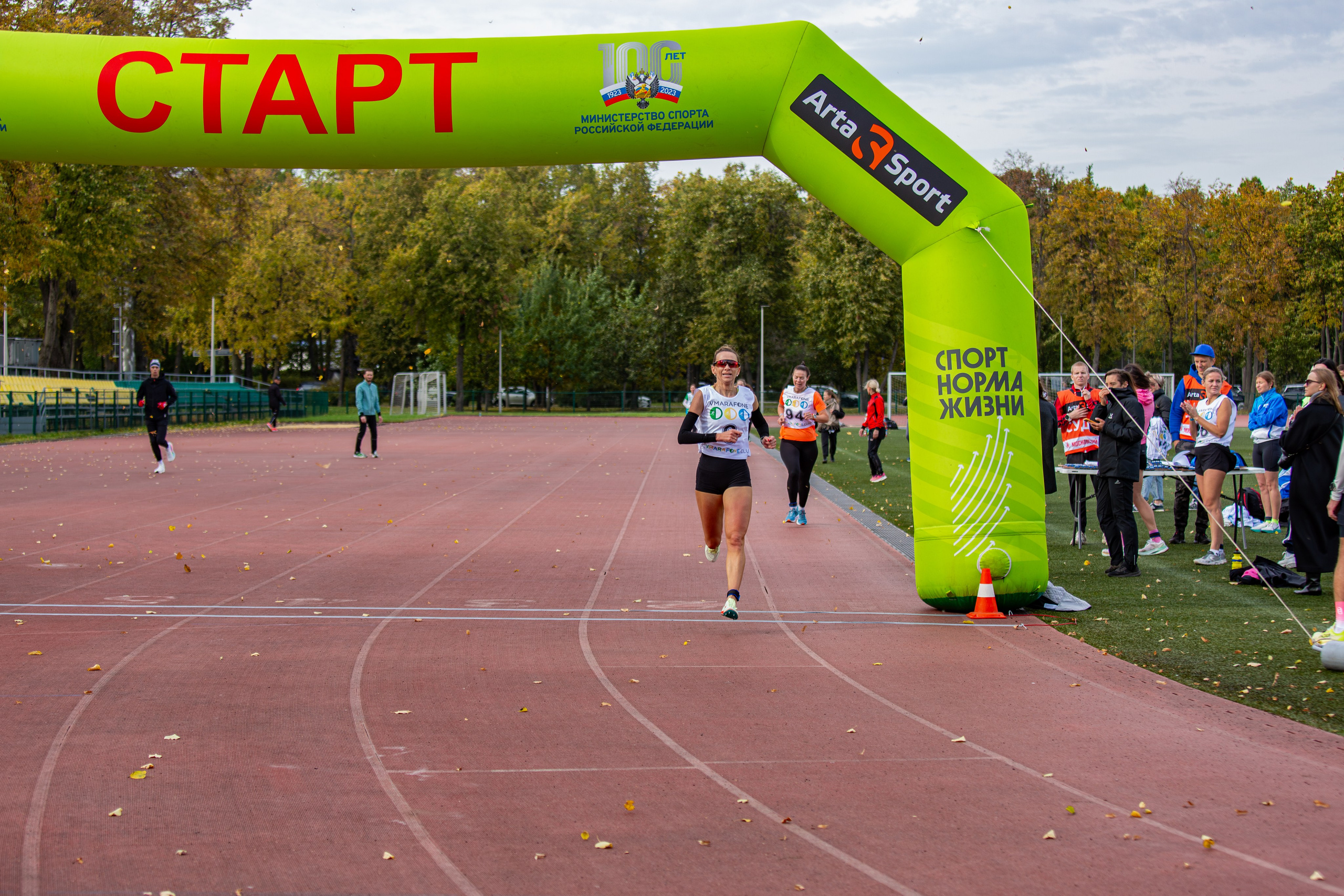 Соревнования по легкой атлетике. Репортажный, семейный, свадебный, портретный фотограф