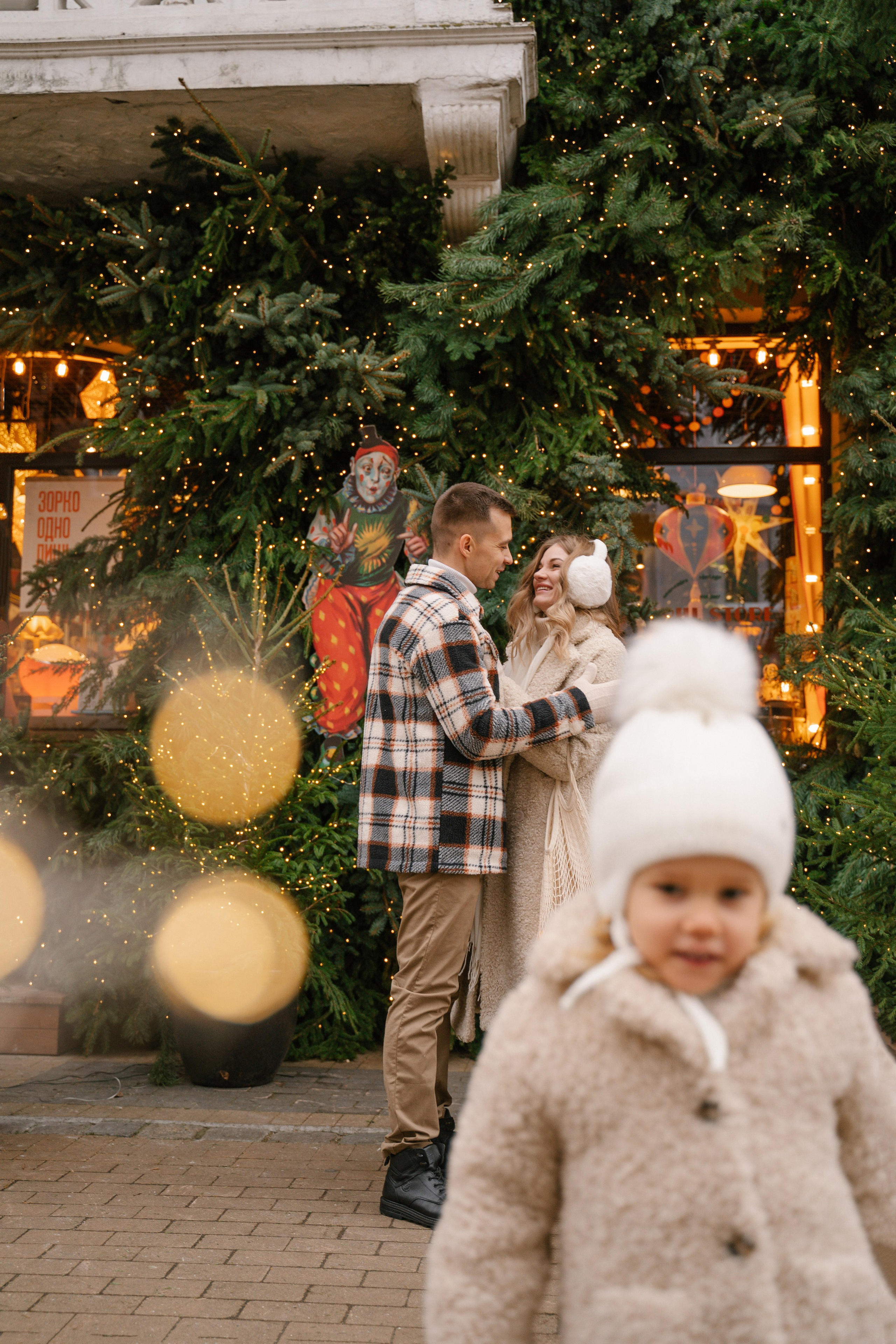 А, U & Р. Семейный и свадебный фотограф Мария Нетребко г. Калининград