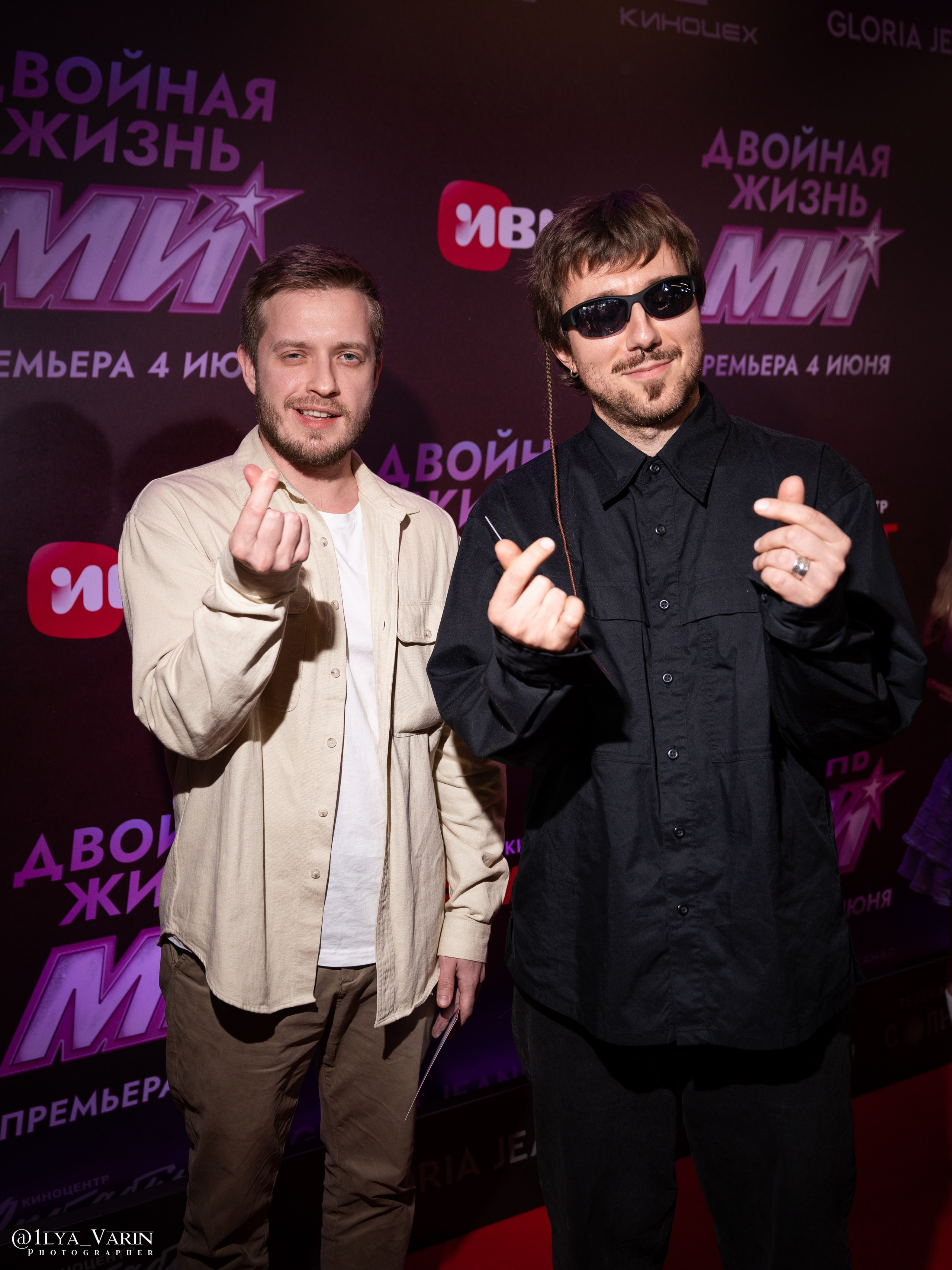 Премьера: Двойная жизнь МИ. Илья Варин — Ваш фотограф в Москве
