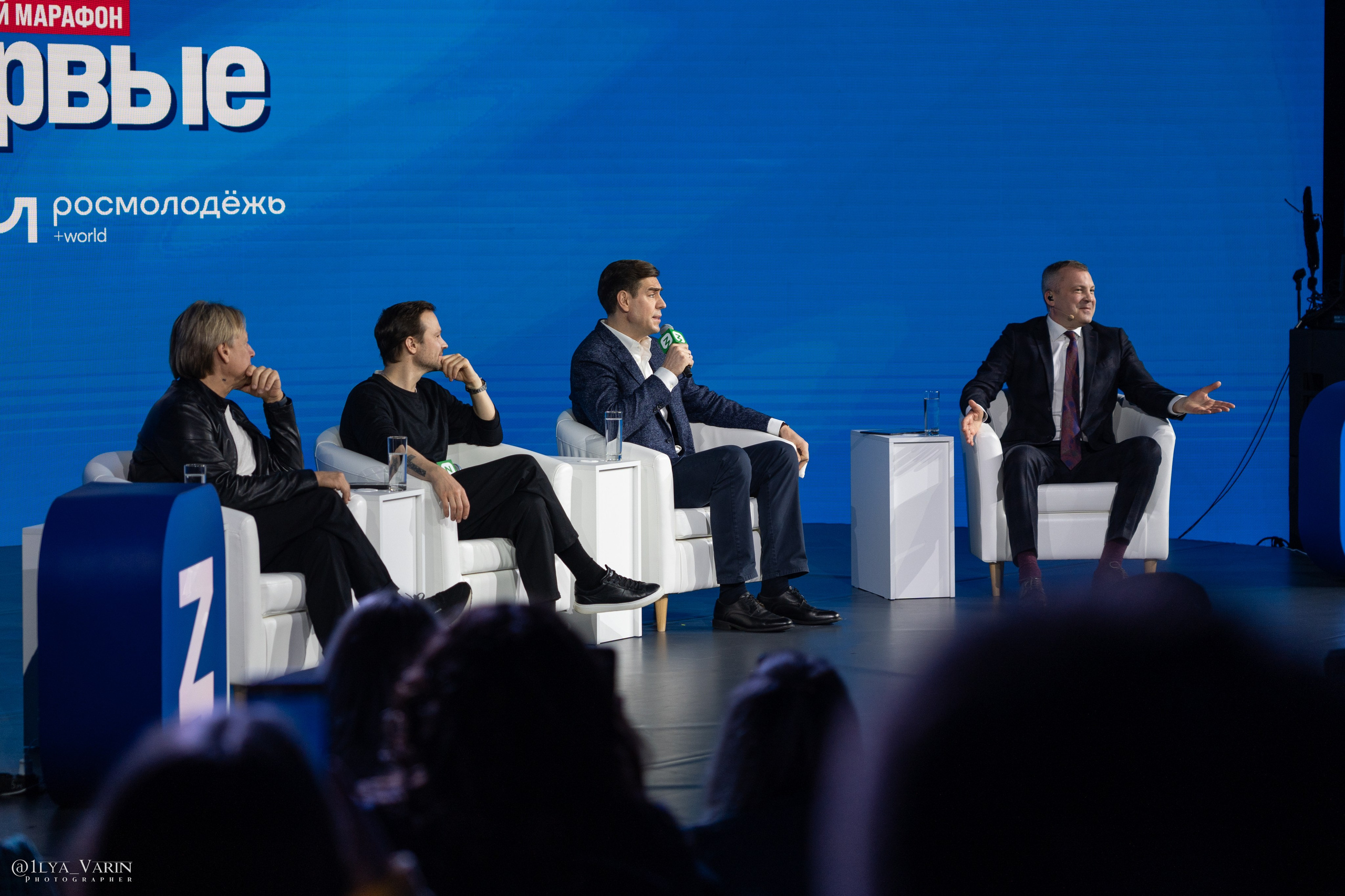 Всемирный фестиваль молодёжи 2024. Илья Варин — Фотограф Москва, Тверь