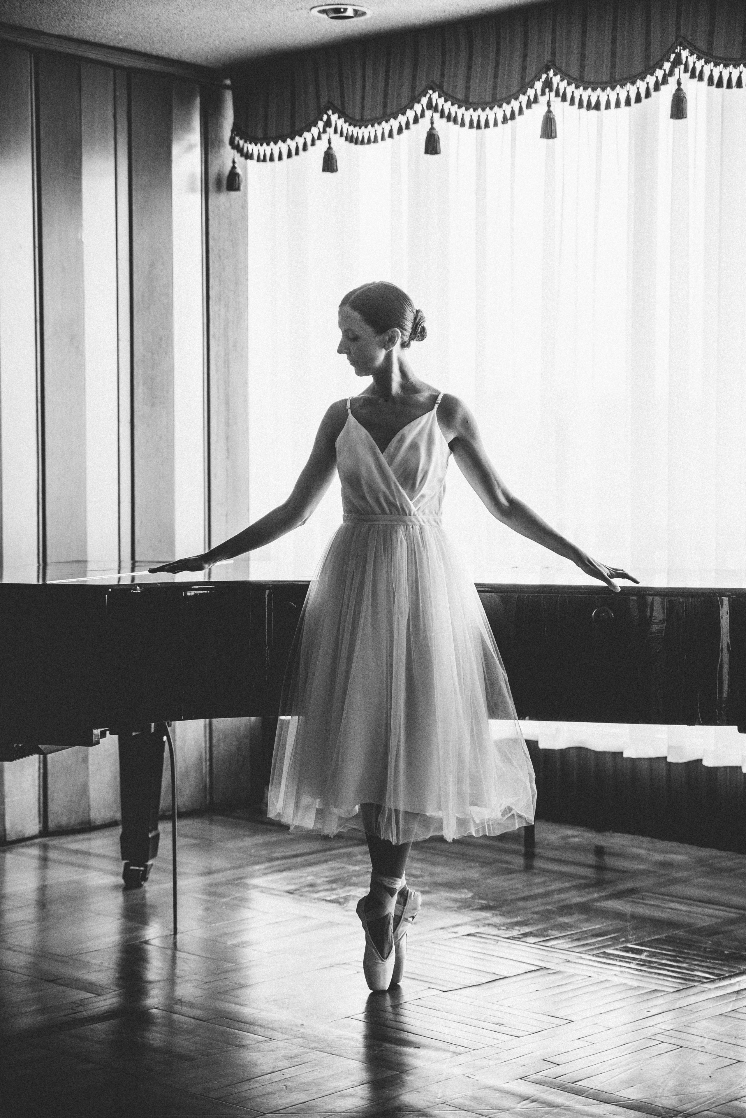 Наталья мечты Балерины. Главная