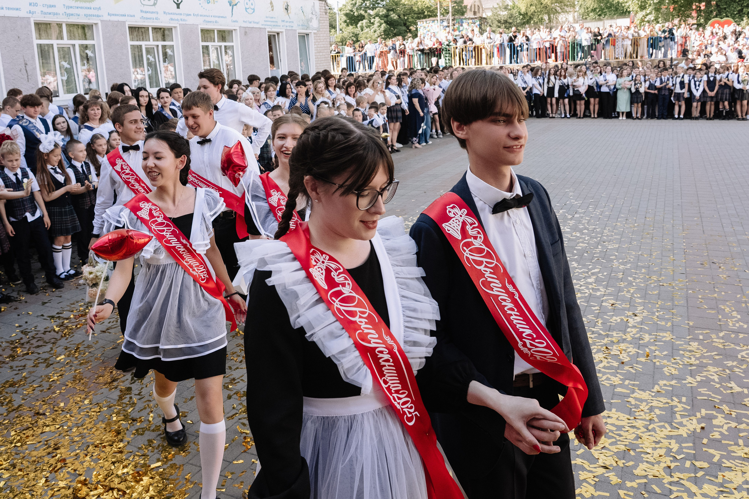 11 класс 40 школа. Выпускные альбомы Натальи Бутко: Новороссийск, Анапа, Геленджик