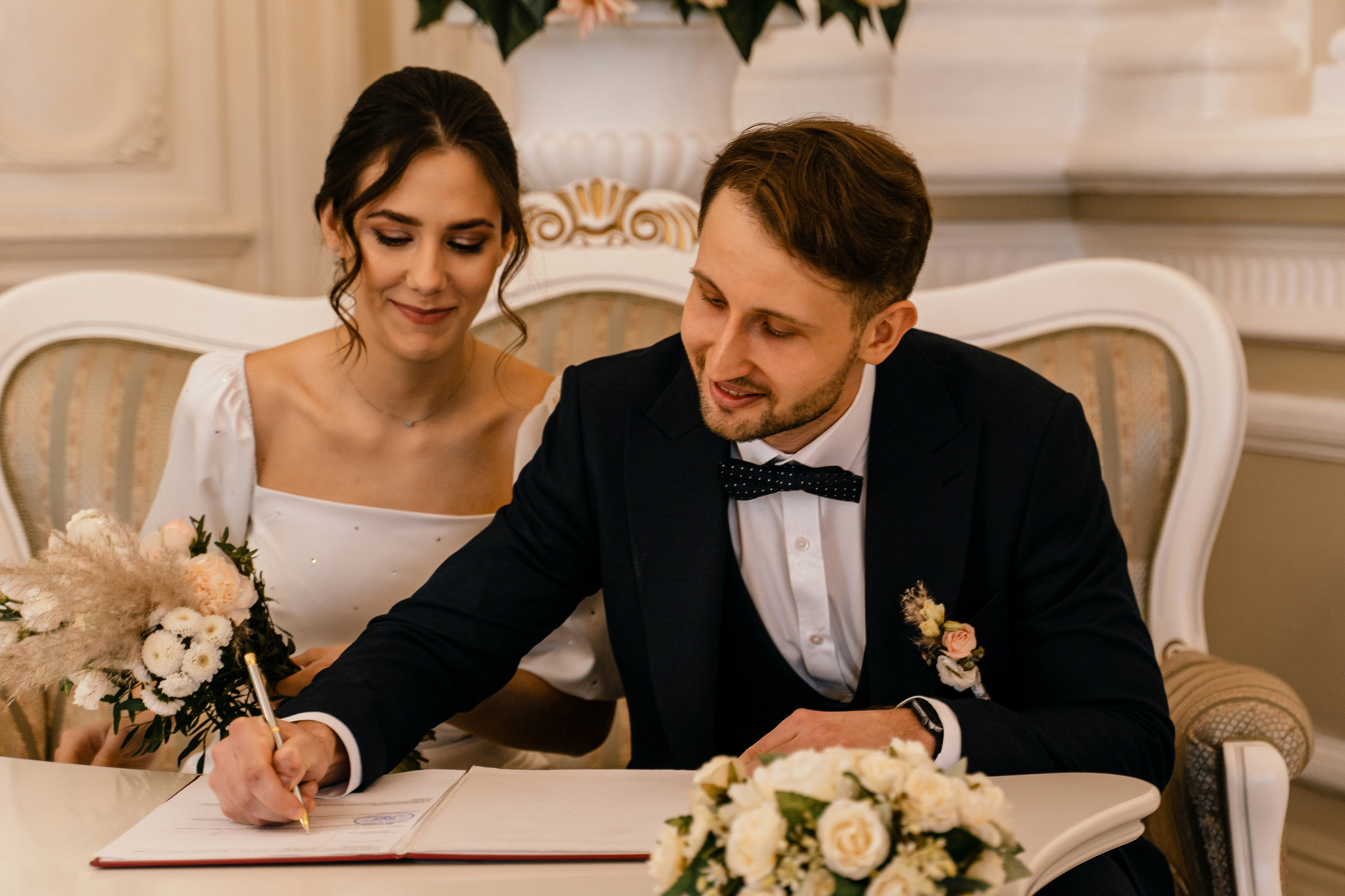 Иван и Анна