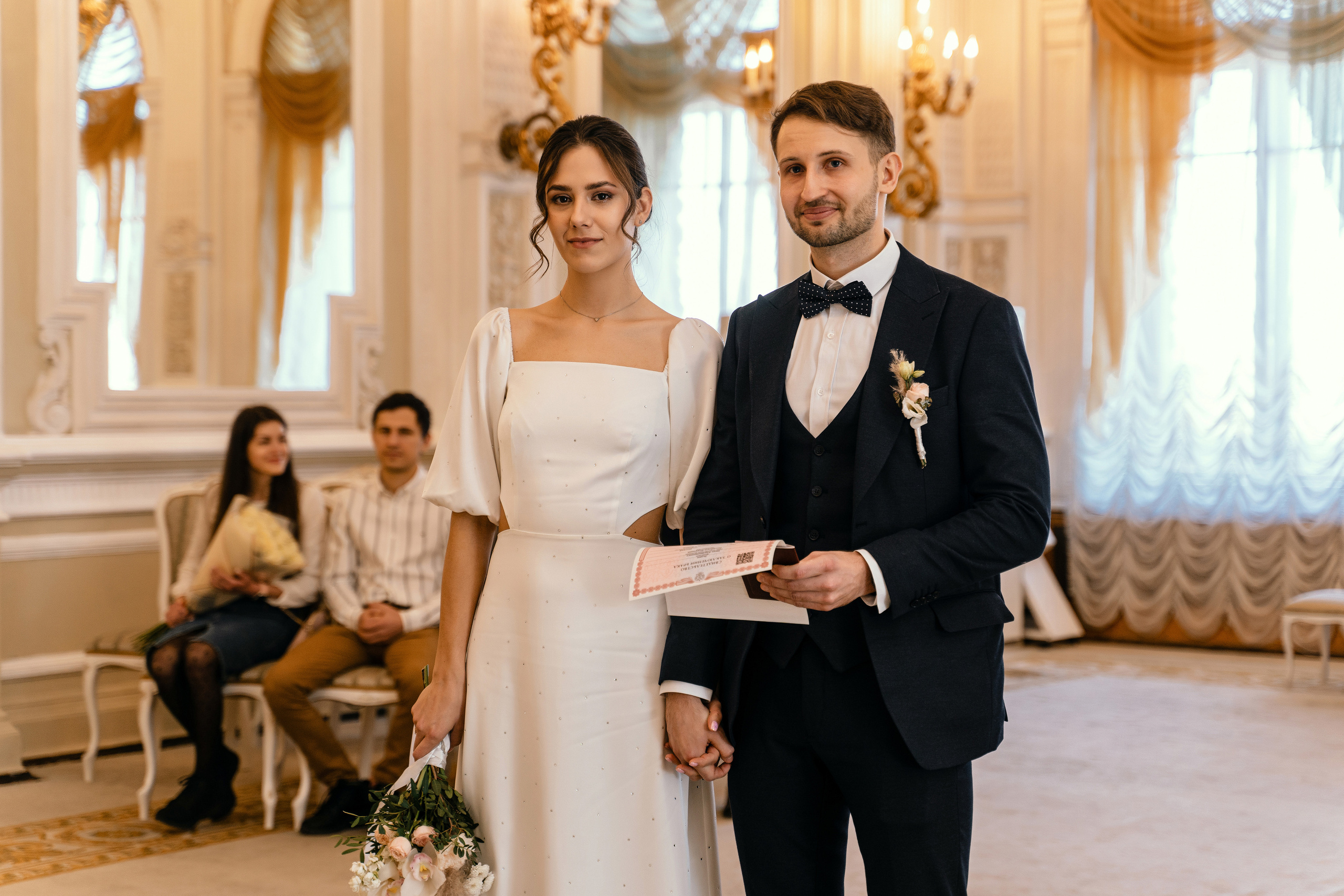 Иван и Анна