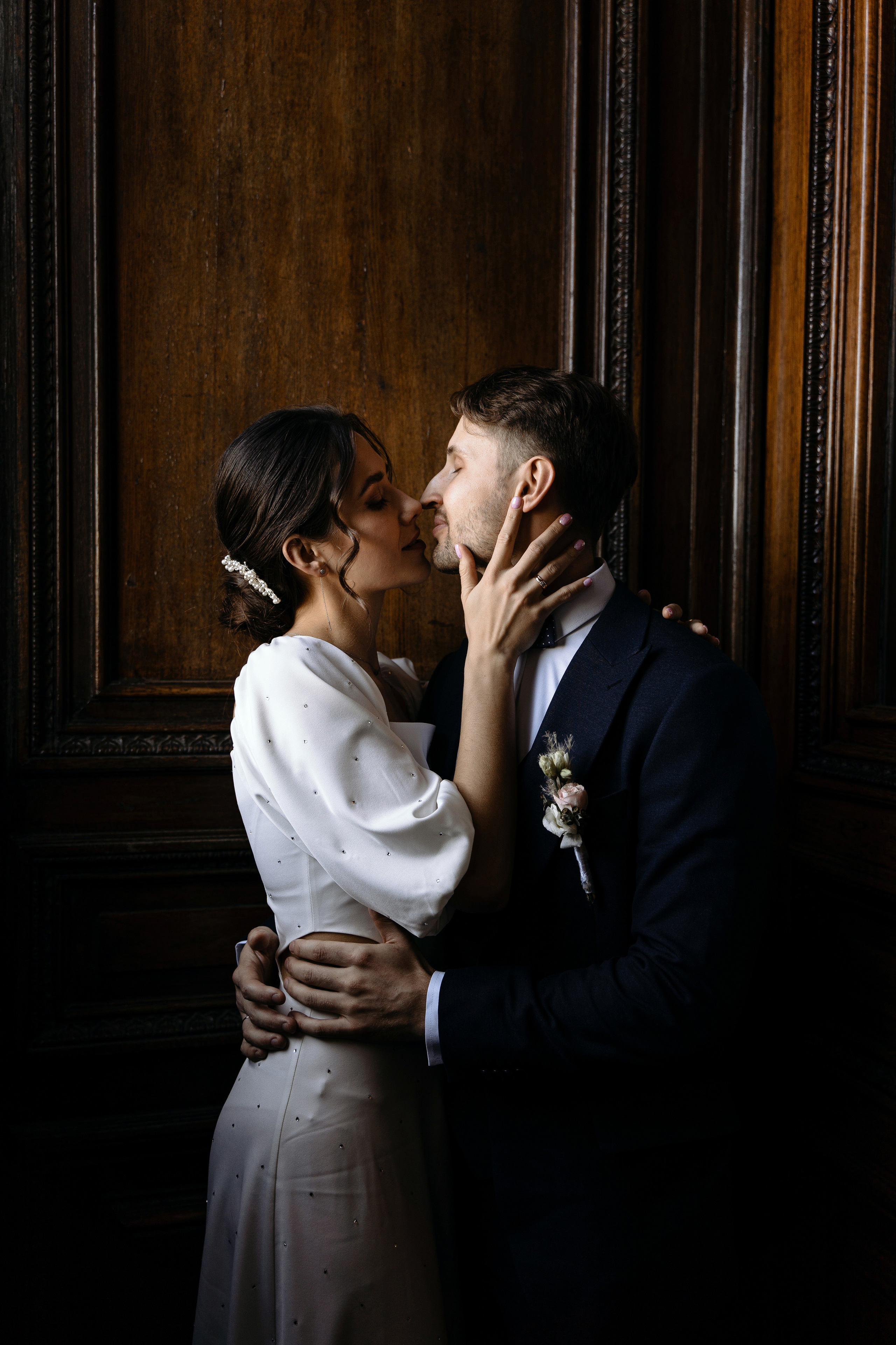 Иван и Анна