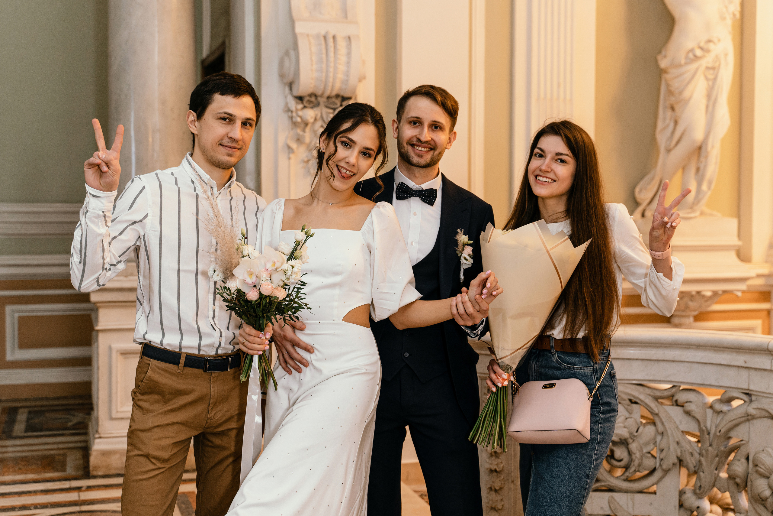 Иван и Анна