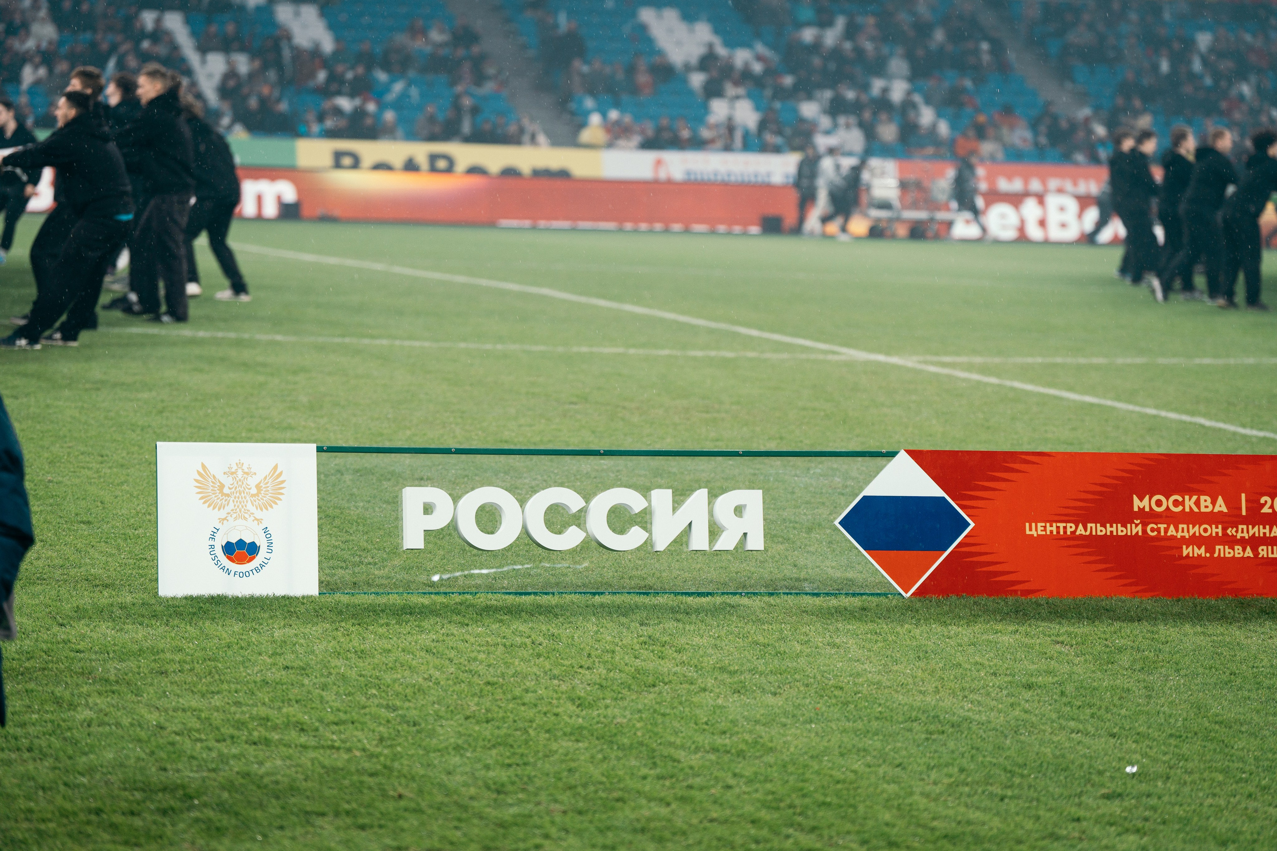 Sports. Photographer based in moscow Peter Tchana