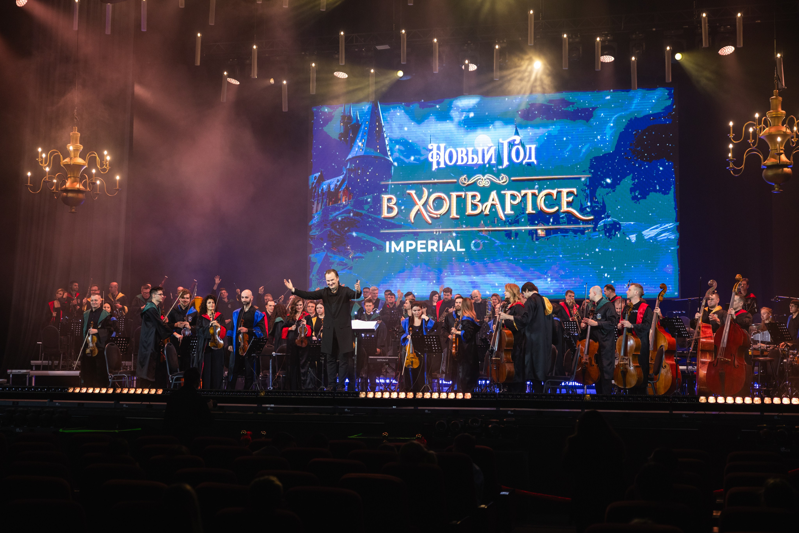 Новый год в Хогвартсе. Свадебный и семейный фотограф в Москве и Московской области Оксана Шлыкова