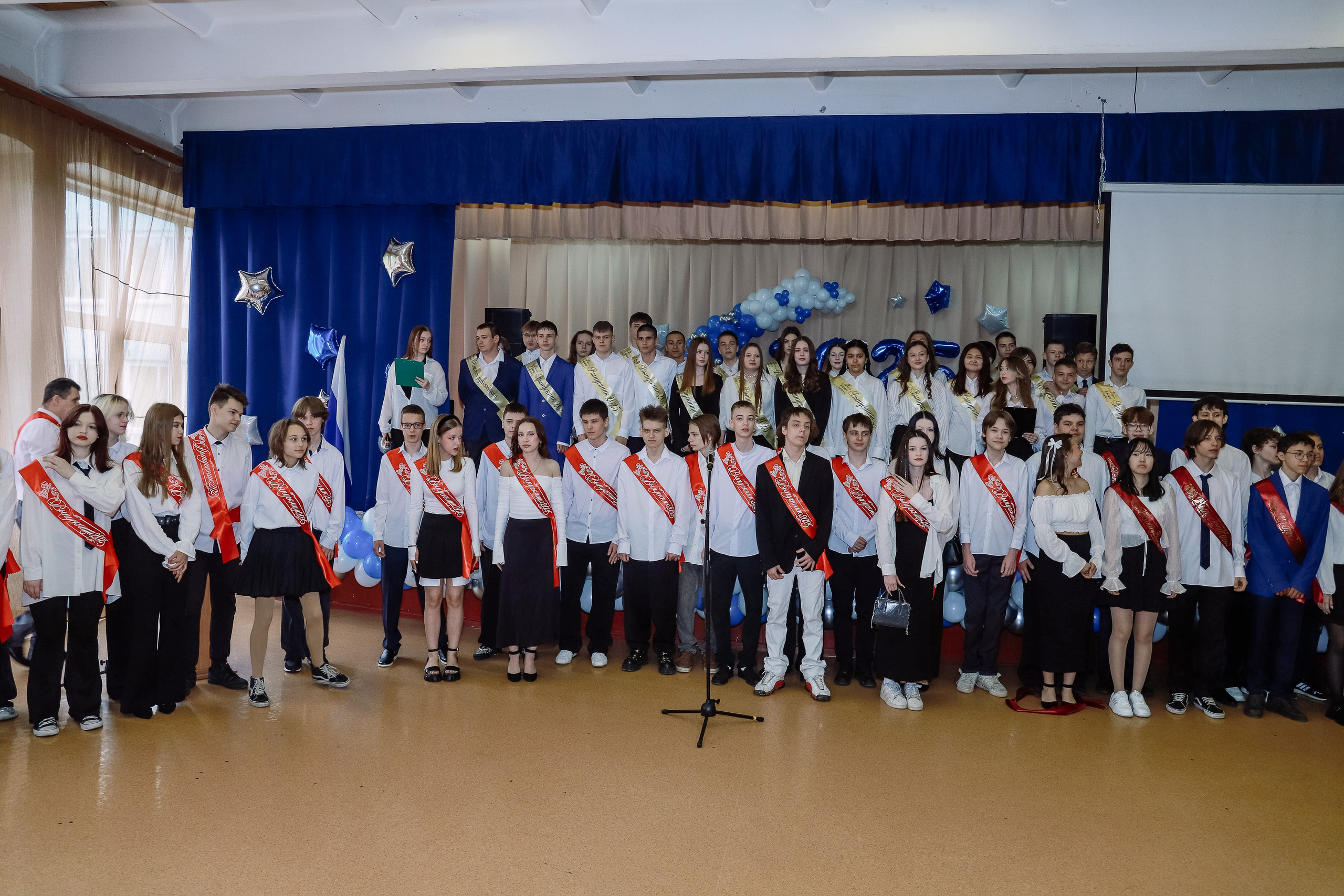 Последний звонок 9 кл № 26. Фотограф Юлия Мальцева