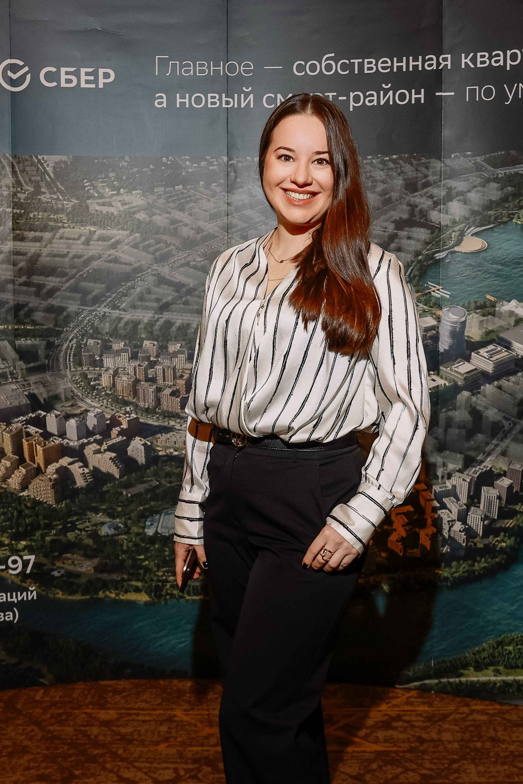 Презентация СБЕР СИТИ. Фотограф Юлия Мальцева