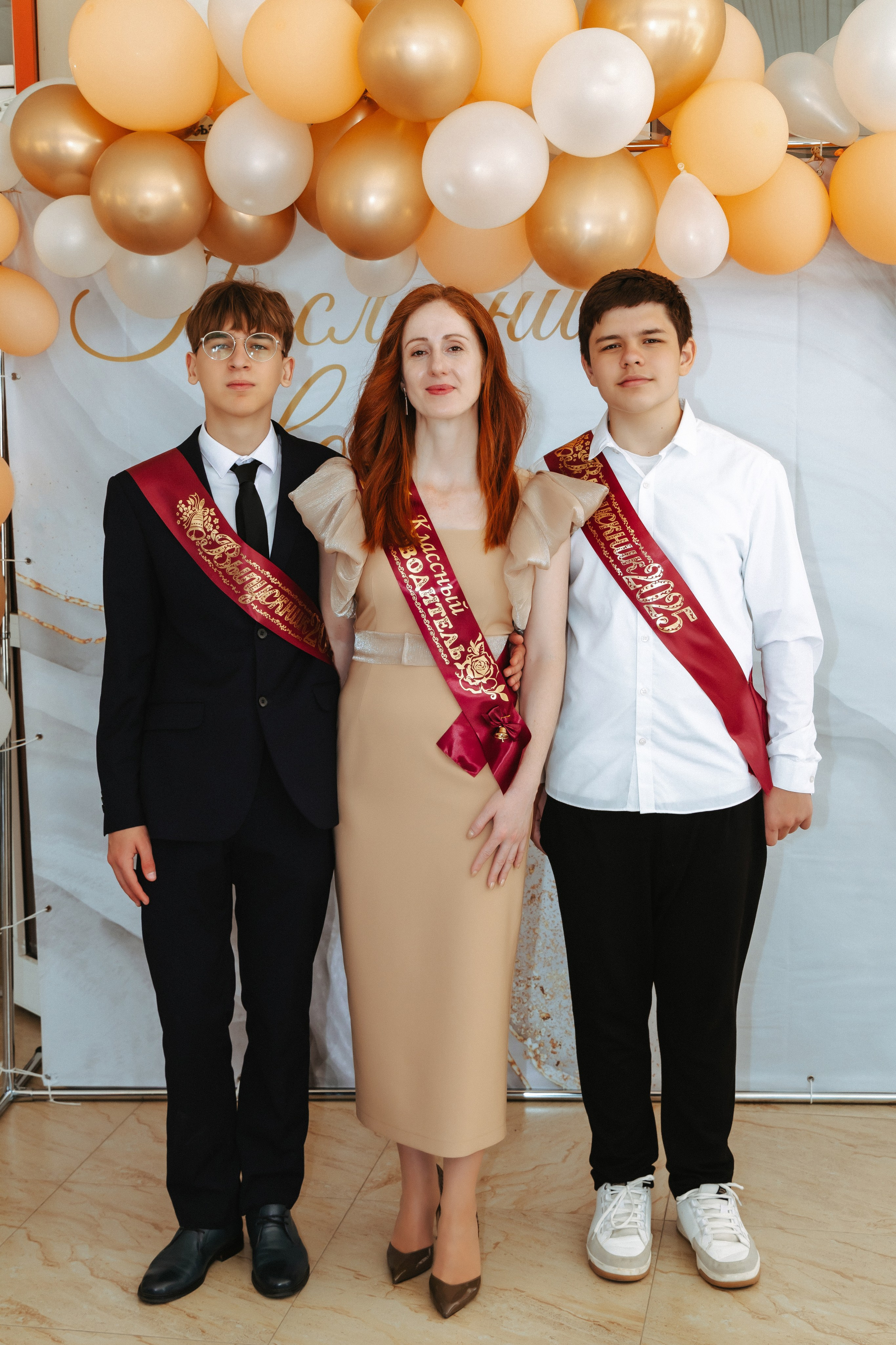 School № 27. Свадебный и семейный фотограф в Краснодаре Диана Смирнова