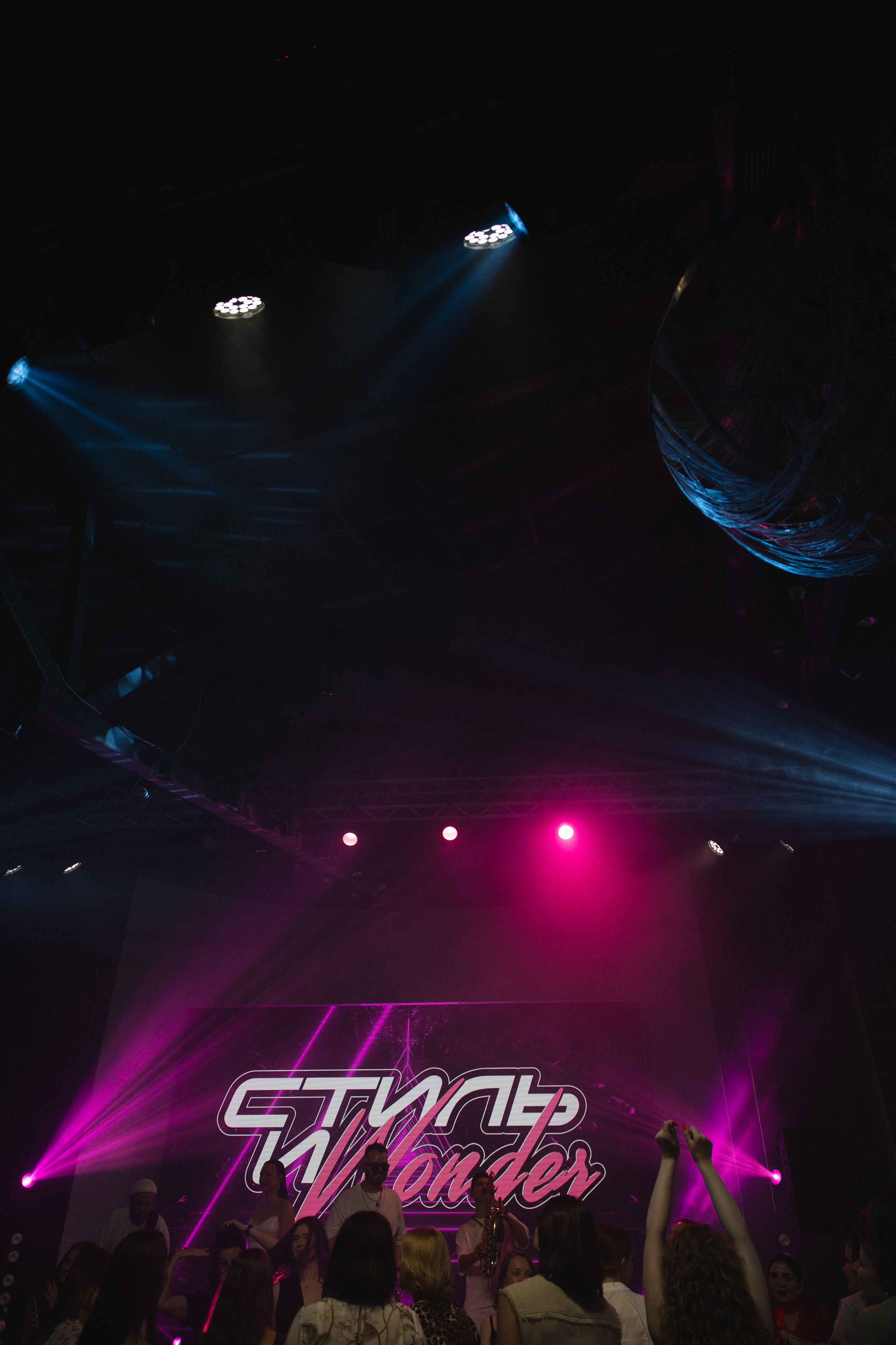 Корпоратив компании Эксимер. Свадебный и репортажный фотограф в Санкт-Петербурге | Михаил Песиков