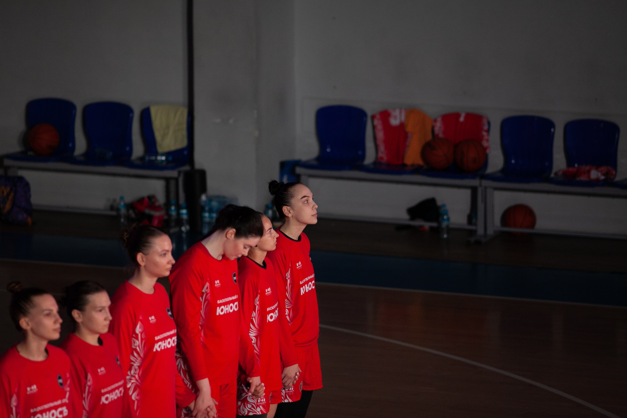 Славянка — Юность. Фотография