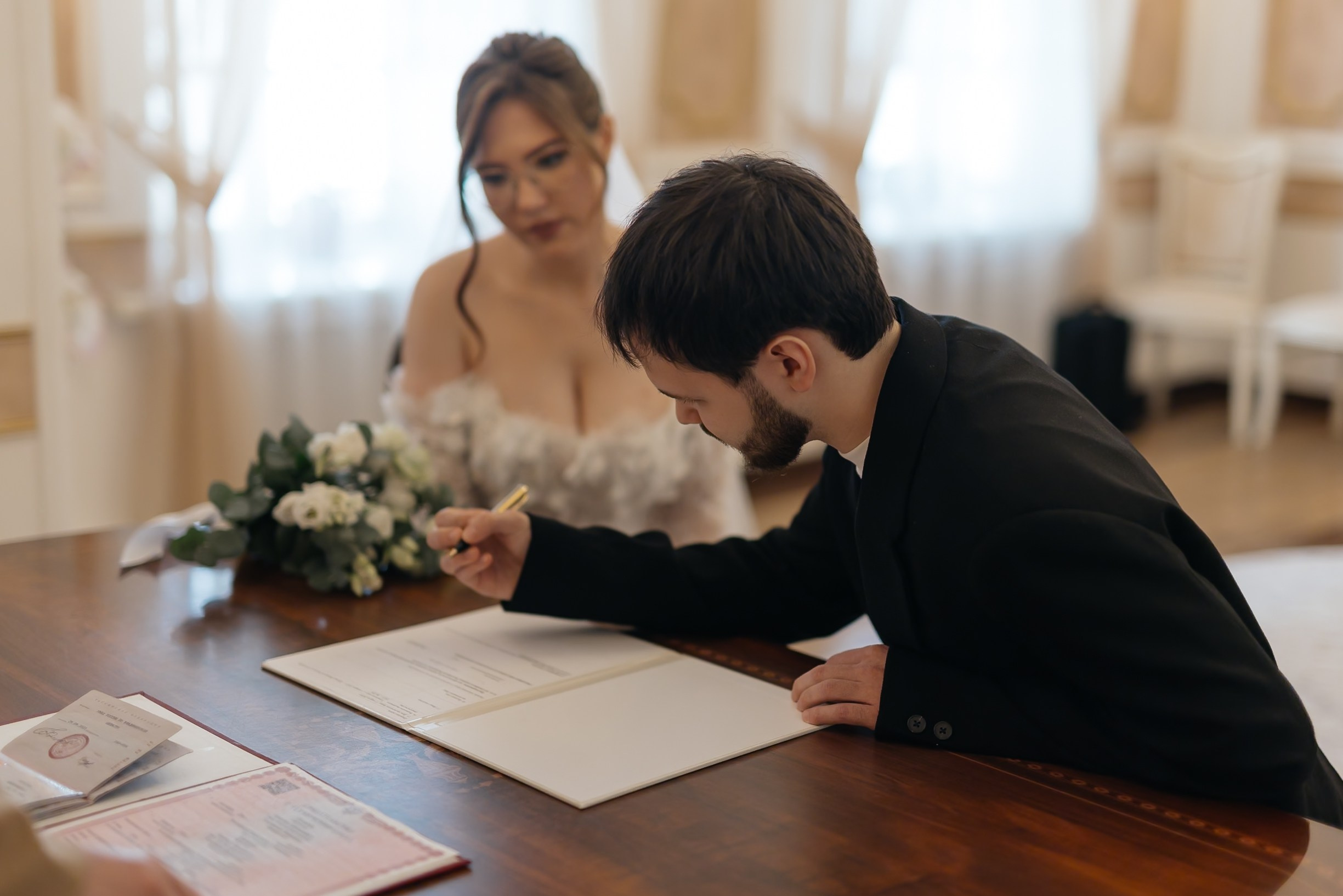 Ярослав и Варвара