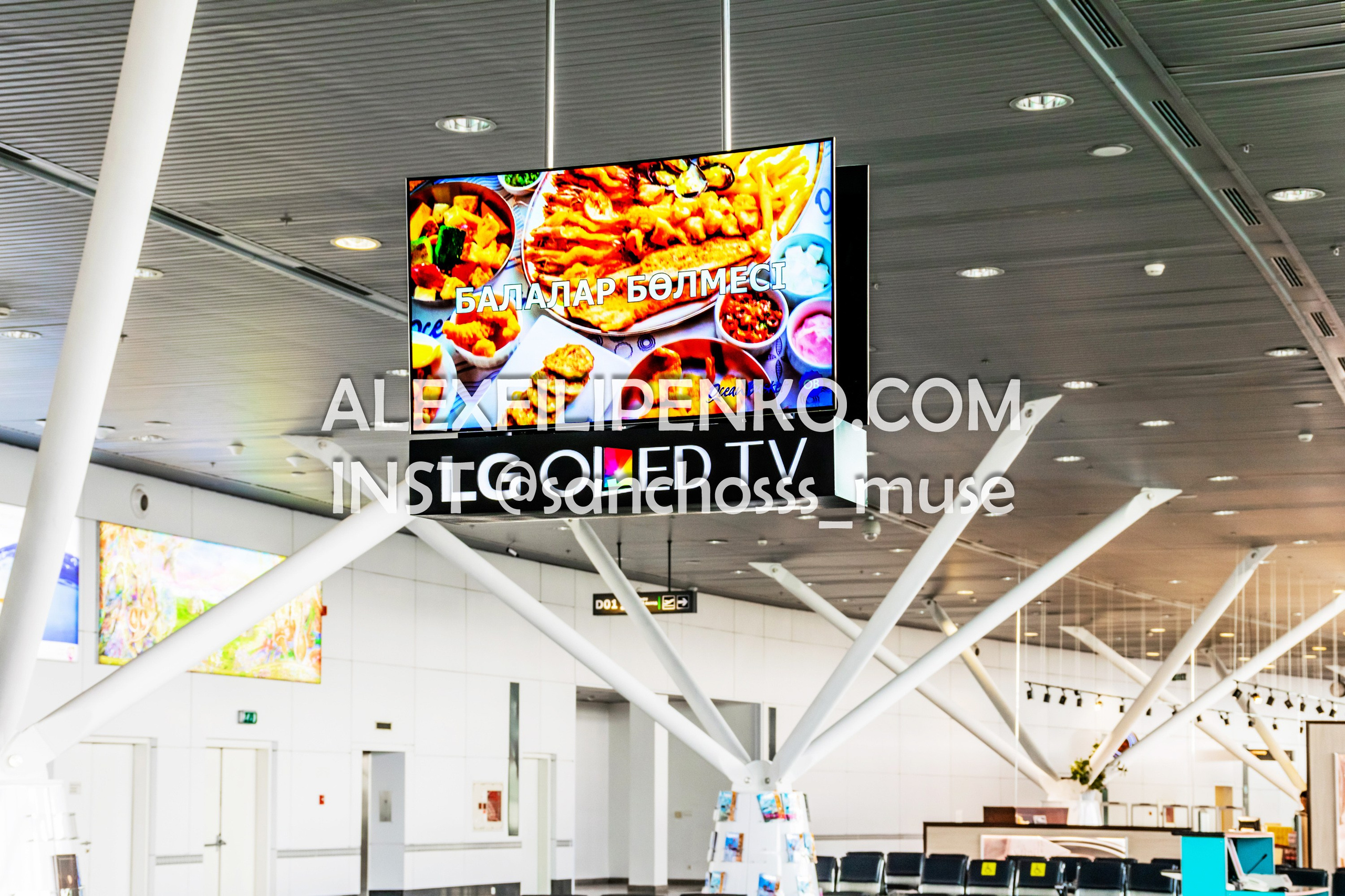 Фотосъемка для рекламного оператора MYD Production в Аэропорту Астаны. Фотограф интерьера недвижимости и архитектуры в Астане