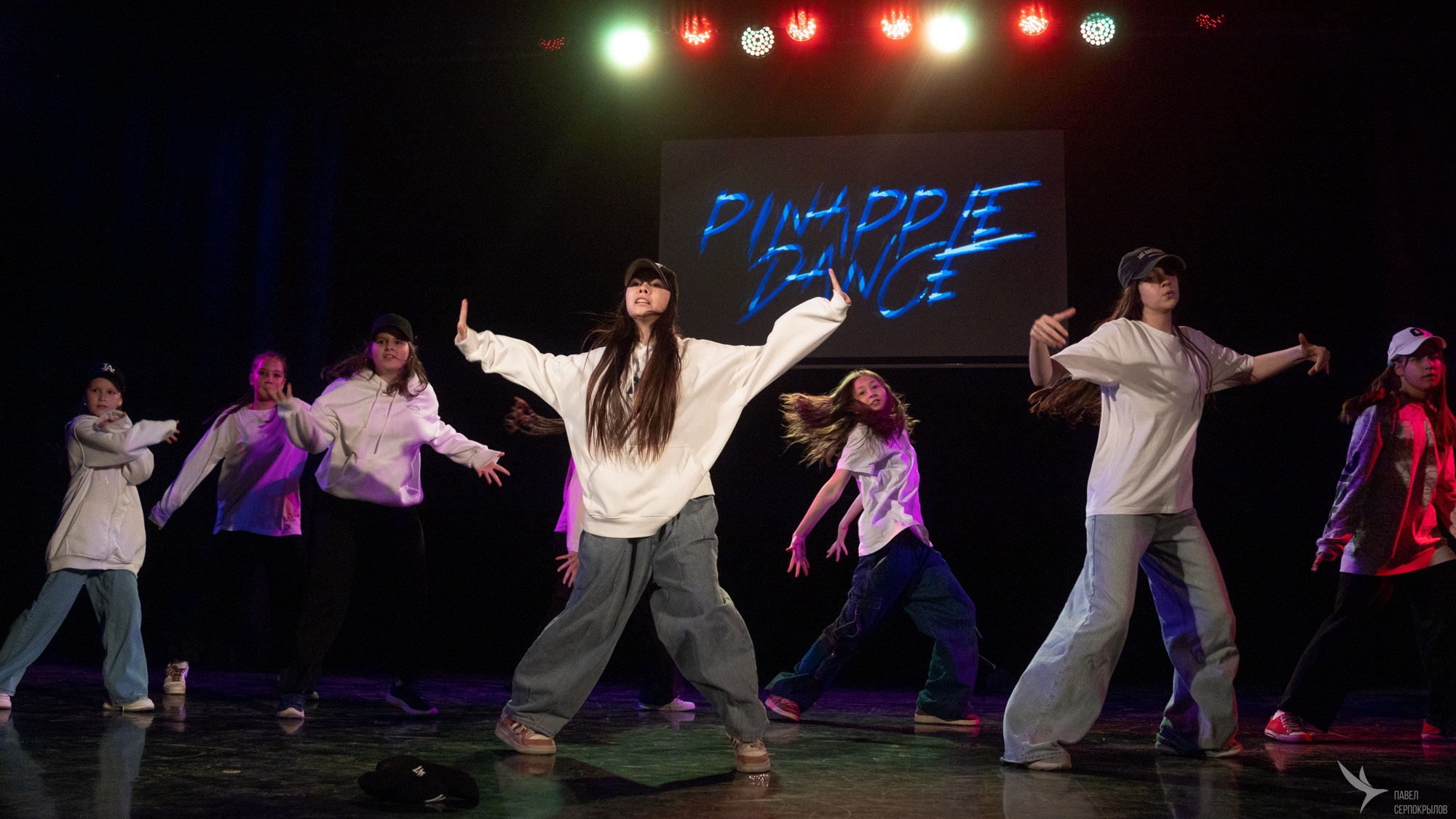 Pineapple'di dance. Репортажный фотограф в Казани Павел Серпокрылов