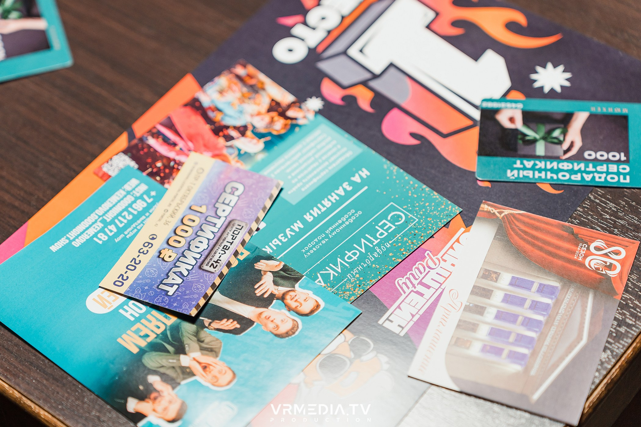 Эйнштейн party в ресторане «Мюнхен»