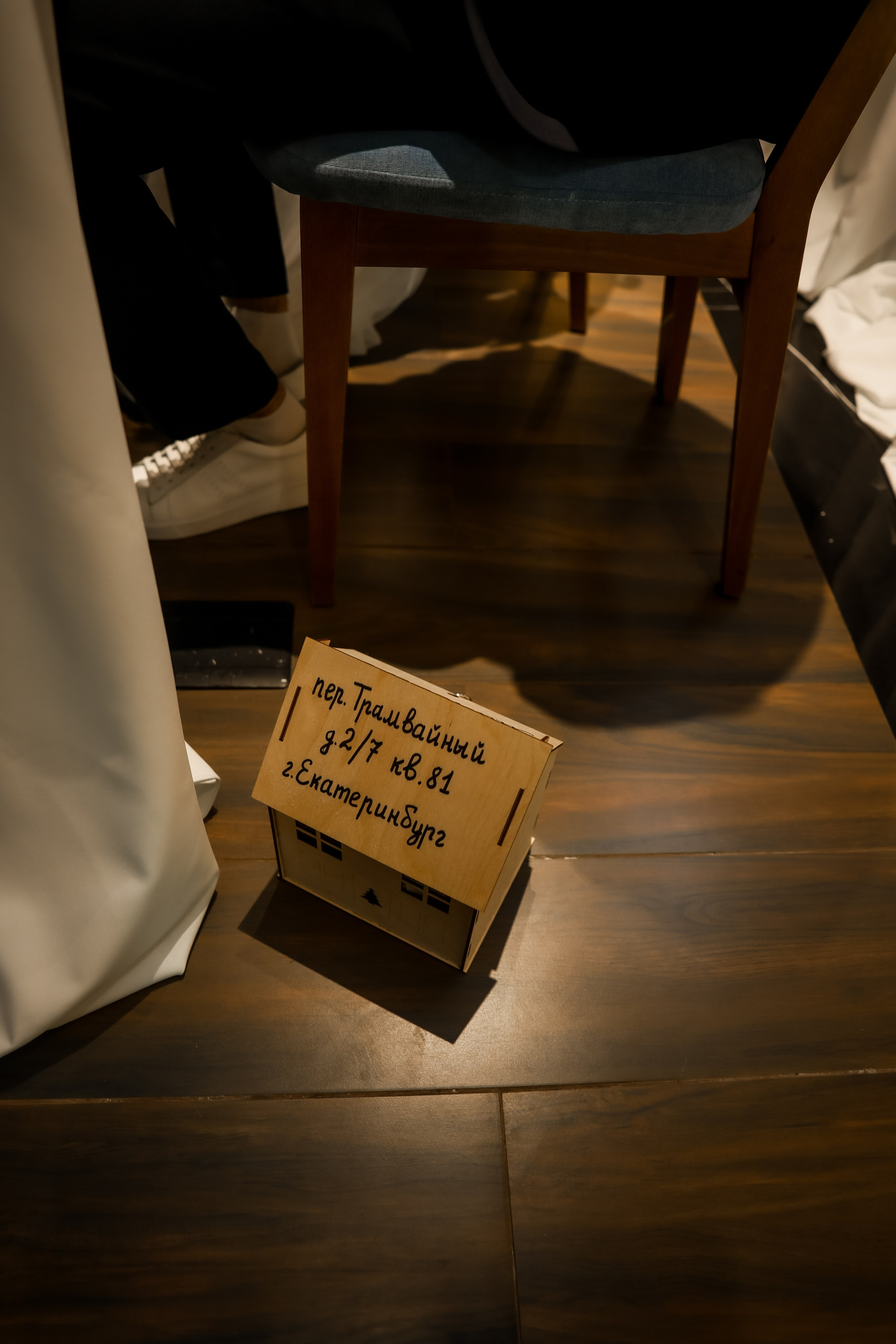 Kirill & Elizaveta. Kharchenkotatianaweddingphoto