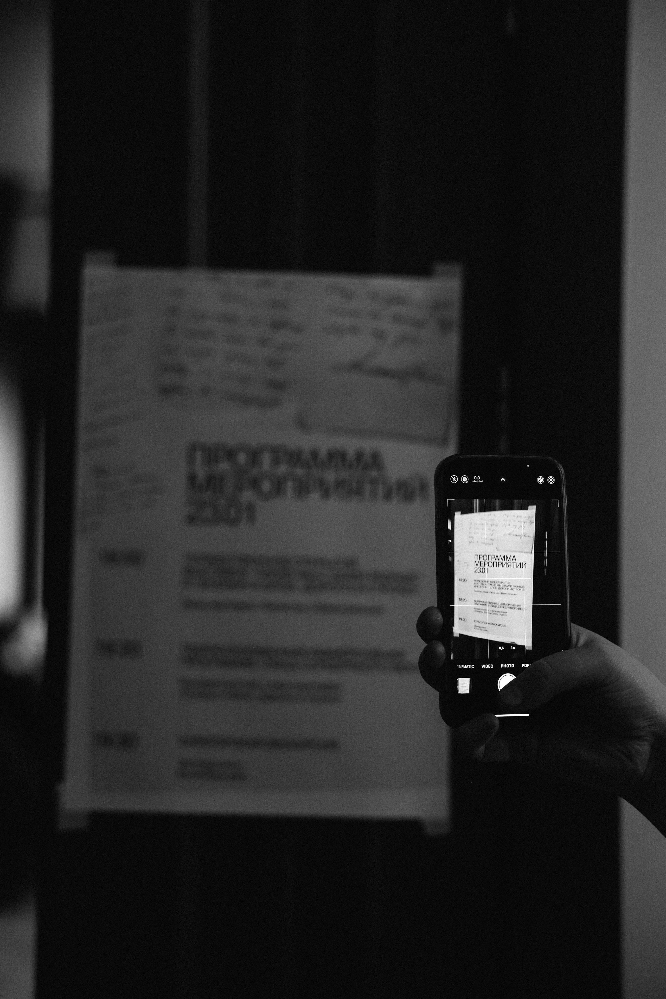 Музей. Kharchenkotatianaweddingphoto