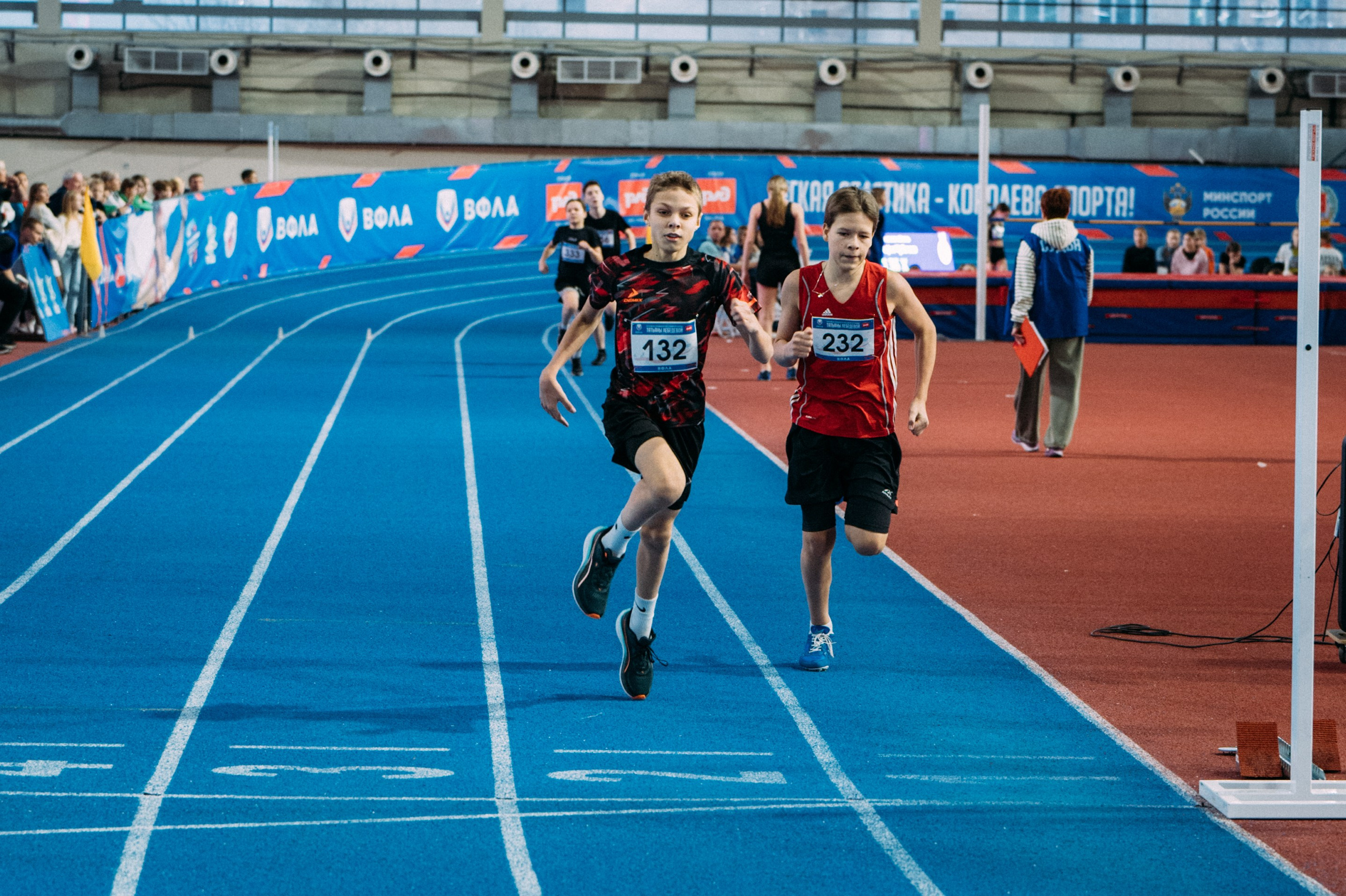 Всероссийские соревнования по лёгкой атлетике