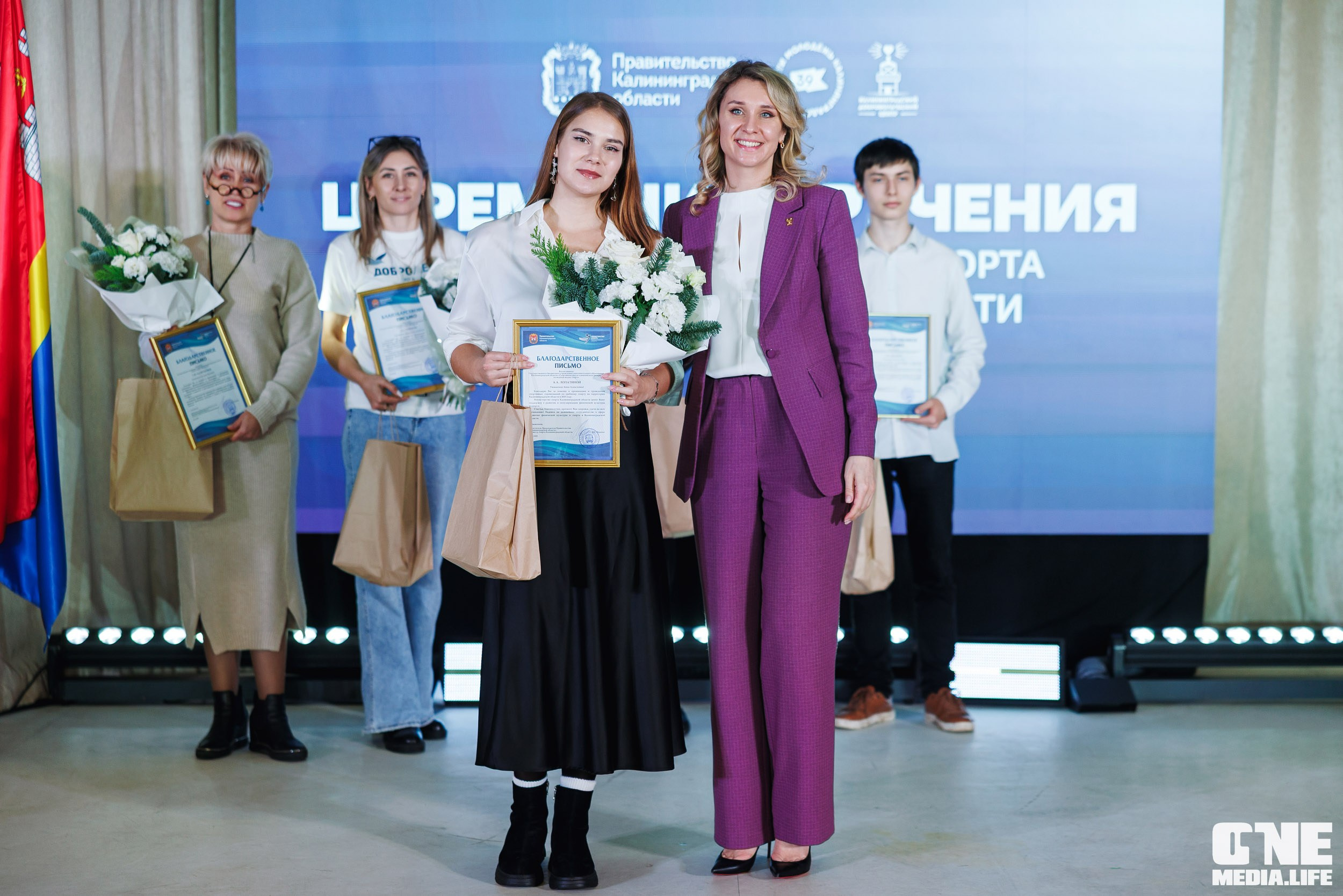 Фоторепортаж с XI Областного добровольческого форума. One Media Life: фоторепортажи, фотоотчеты с мероприятий и заведений