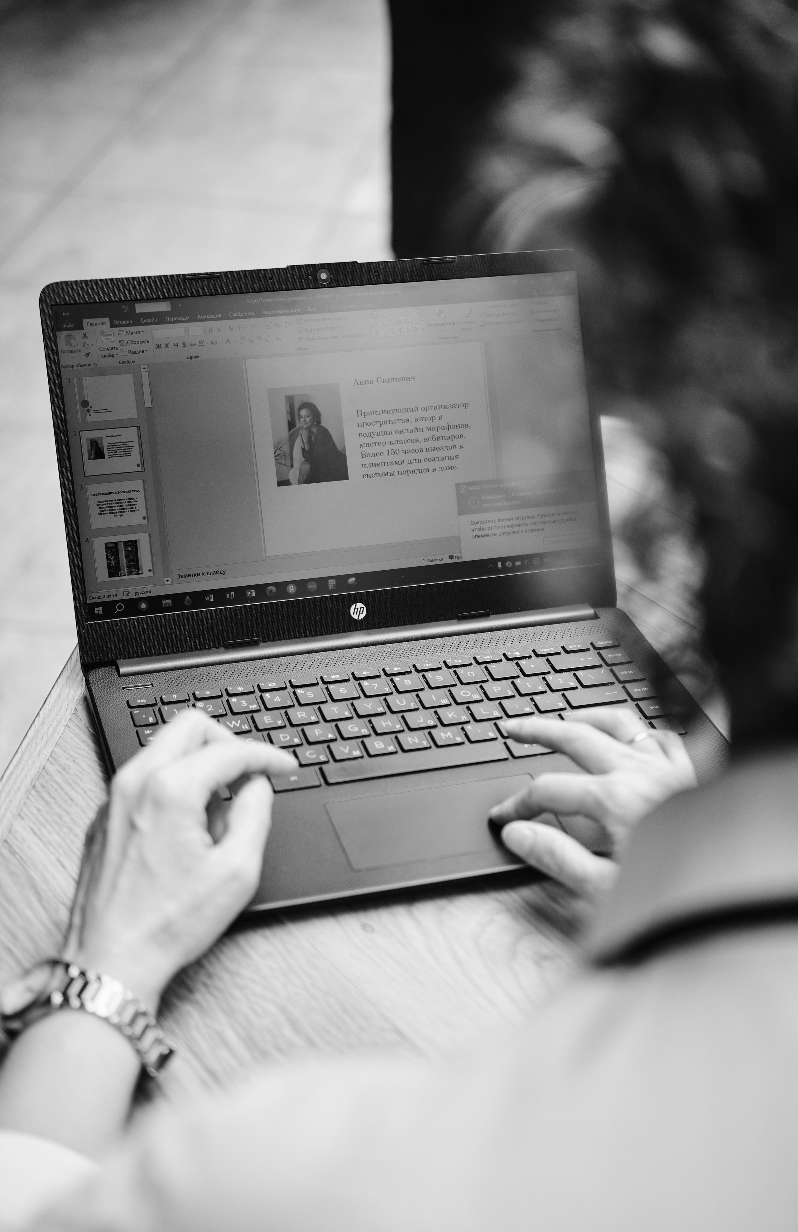 Черно-белые снимки. Анна. Фотограф в Новокузнецке Анна Абузярова