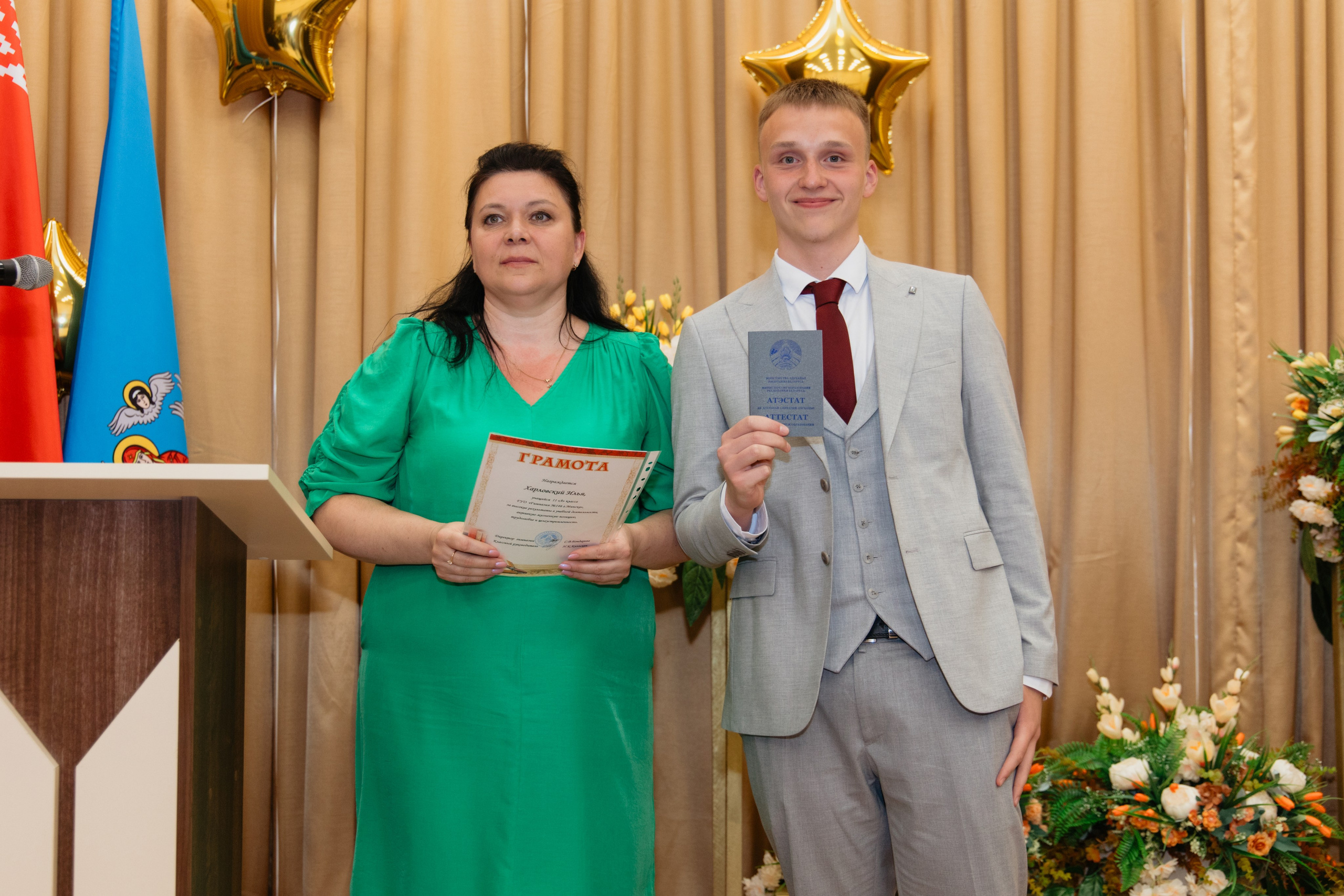 Выпускной Гимназия № 146. Свадебный фотограф в Минске Владислав Бабич