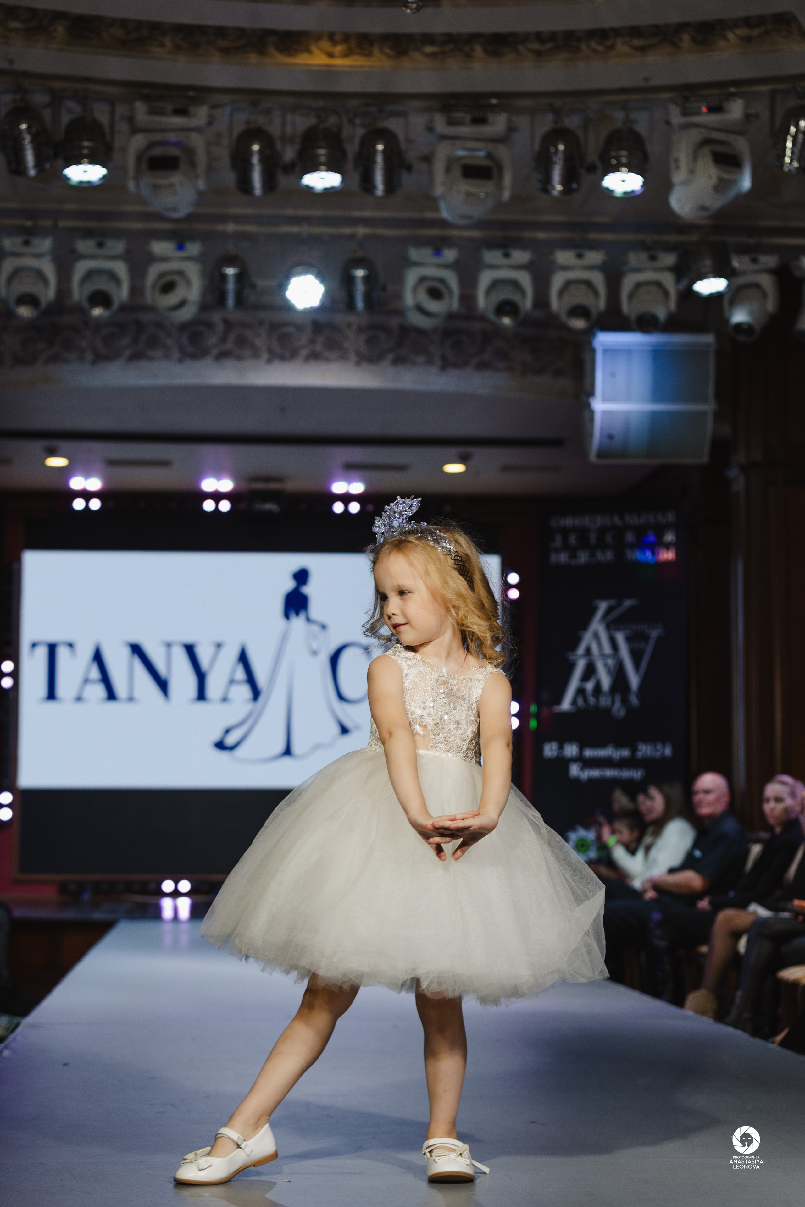 Fashion Week Kids Krasnodar [winter, 2024]. Anastasia Leonowa