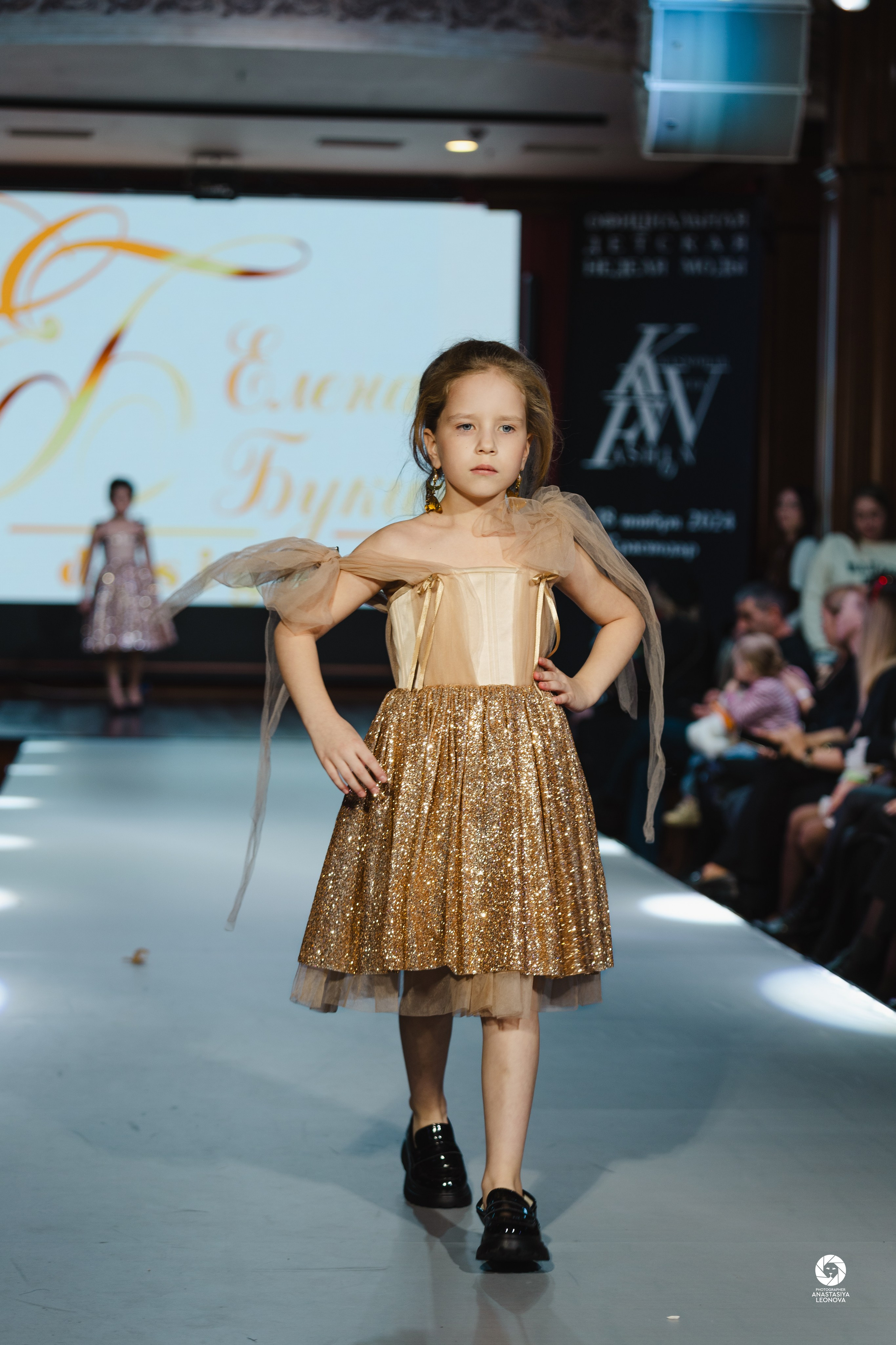 Fashion Week Kids Krasnodar [winter, 2024]. Anastasia Leonowa