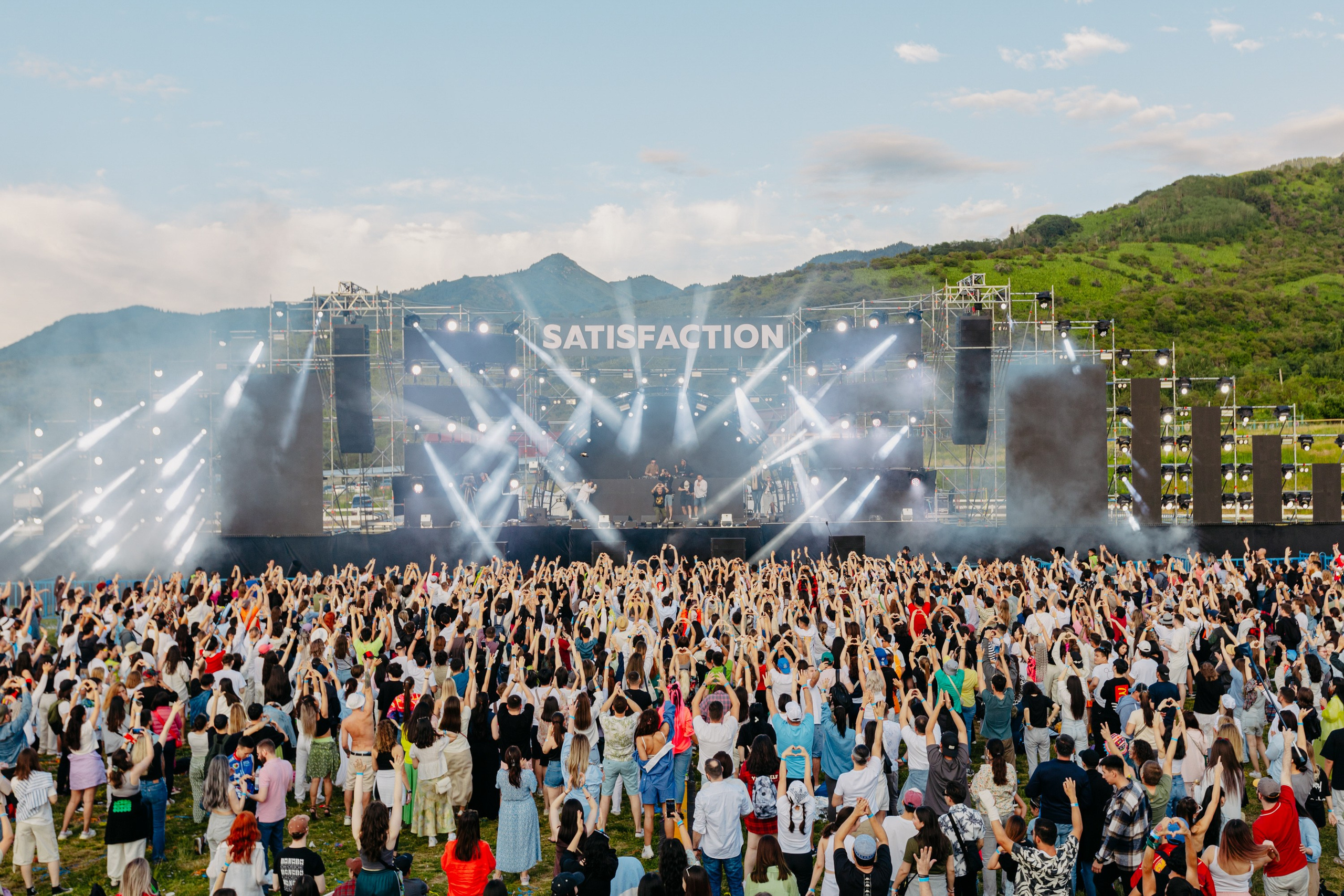 SATISFATION ALMATY 2024. ГЛАВНАЯ