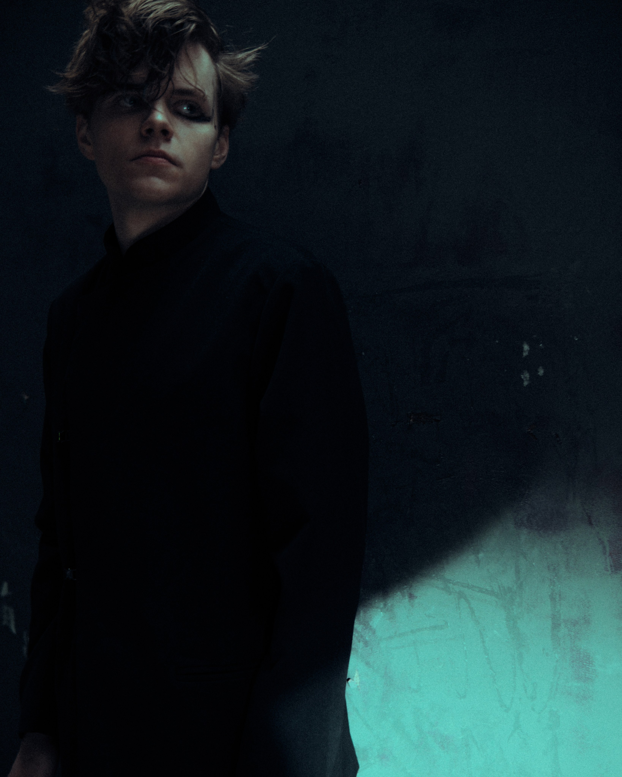 Artemiy. Dariaegudina.ru