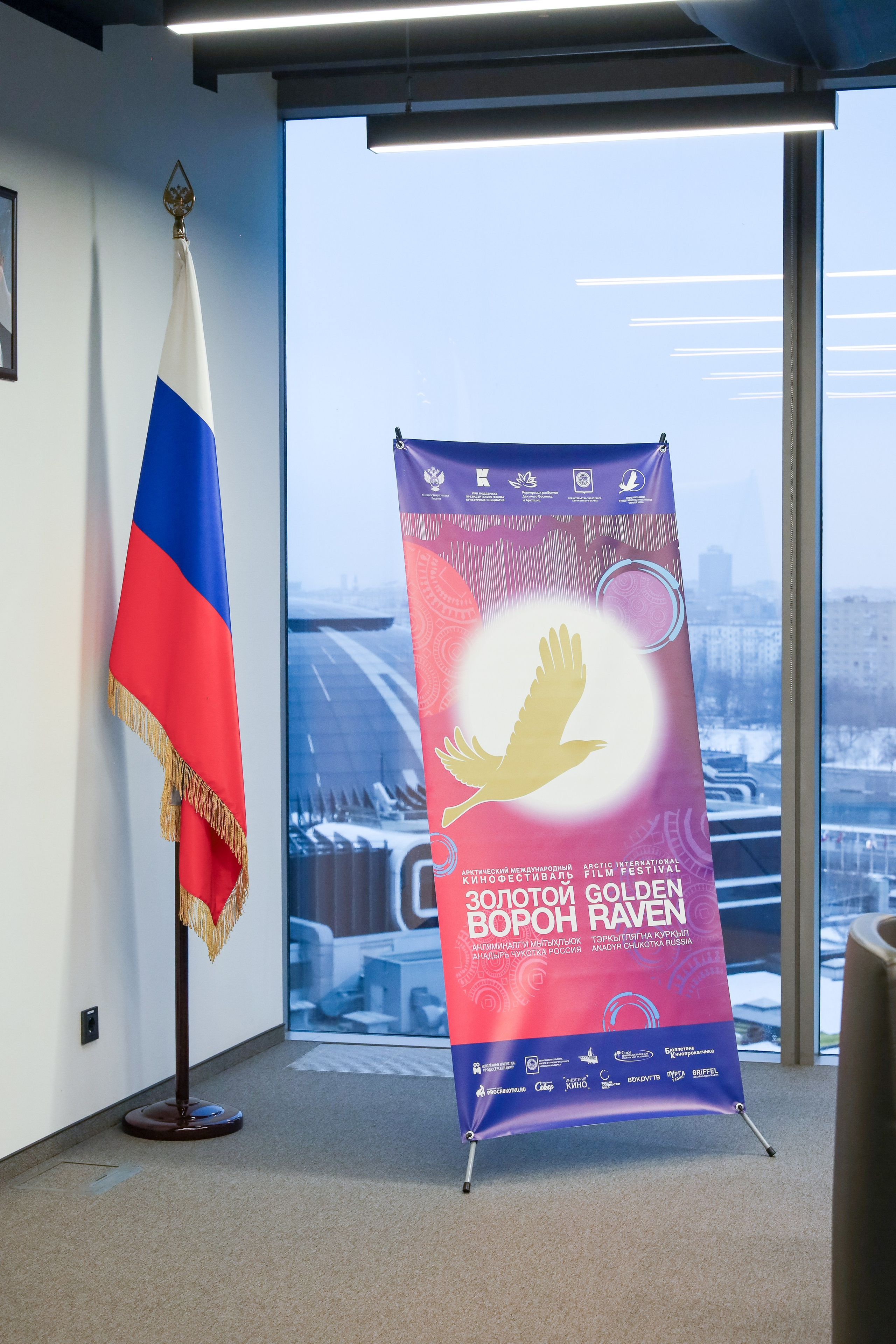 ДАЛЬНЕВОСТОЧНАЯ КИНОПРЕМИЯ 2024. Фотограф мероприятий Ирина Каширина