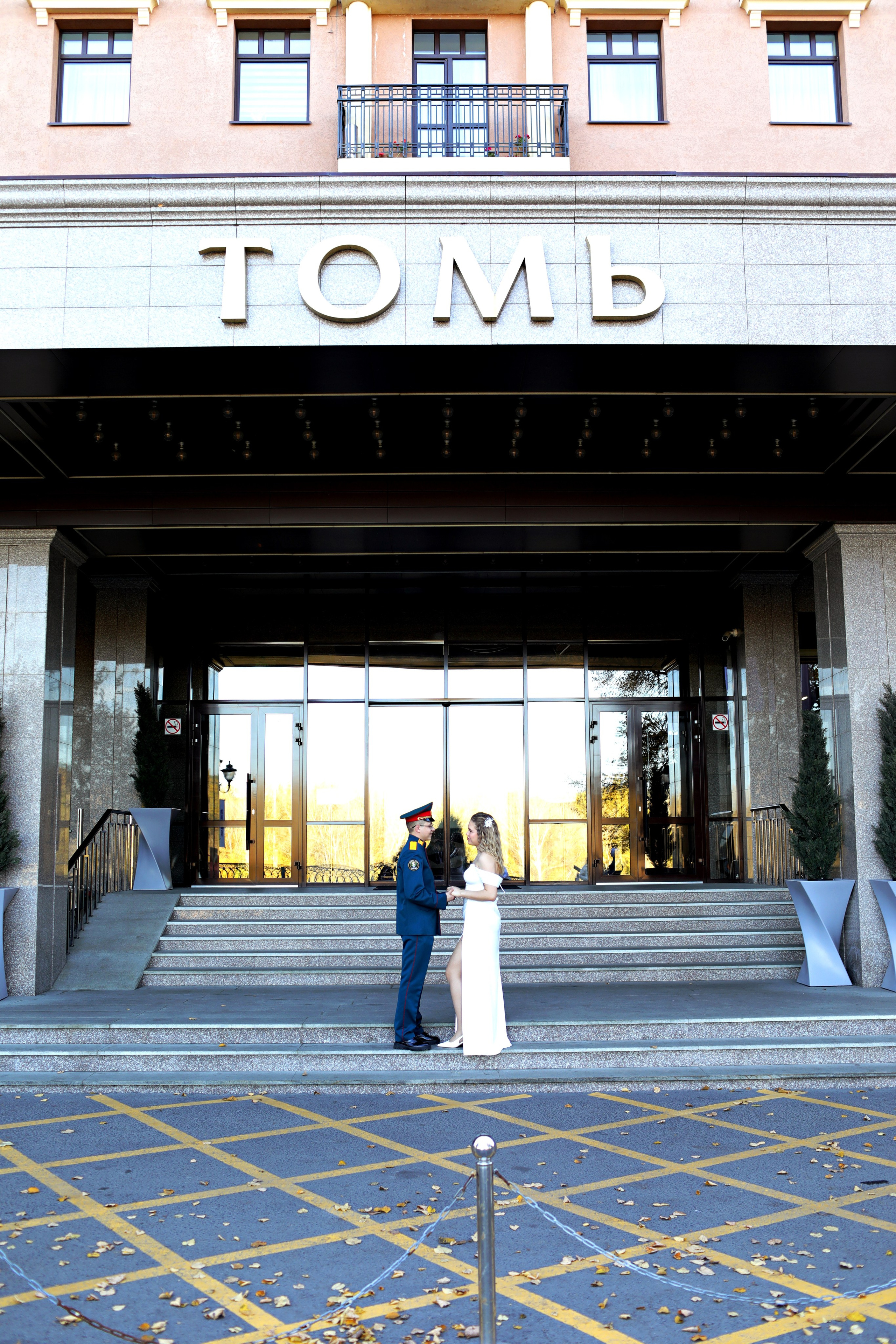 Кирилл и Карина. Детский и женский фотограф в Кемерово Анна Смирнова