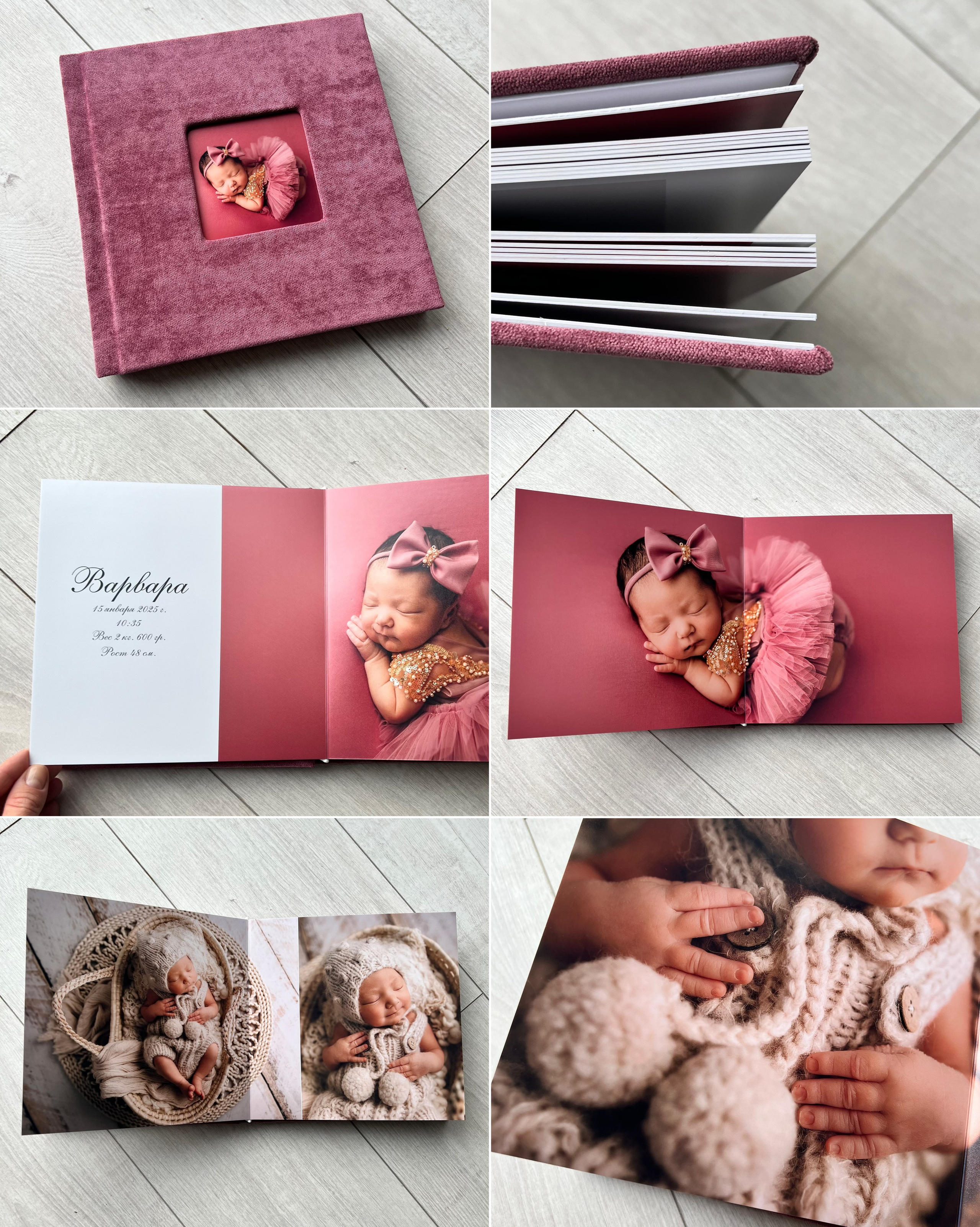 Варя 7 дней. Семейный фотограф новорождённых в Серпухове Юлия Новикова +79637785957