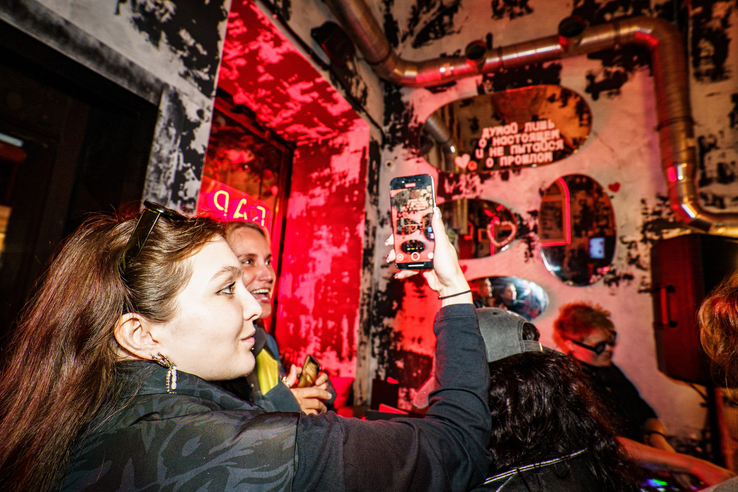 Бар разбитых сердец. Last summer party. Концертный и репортажный фотограф в Санкт-Петербурге Слава Пахомов