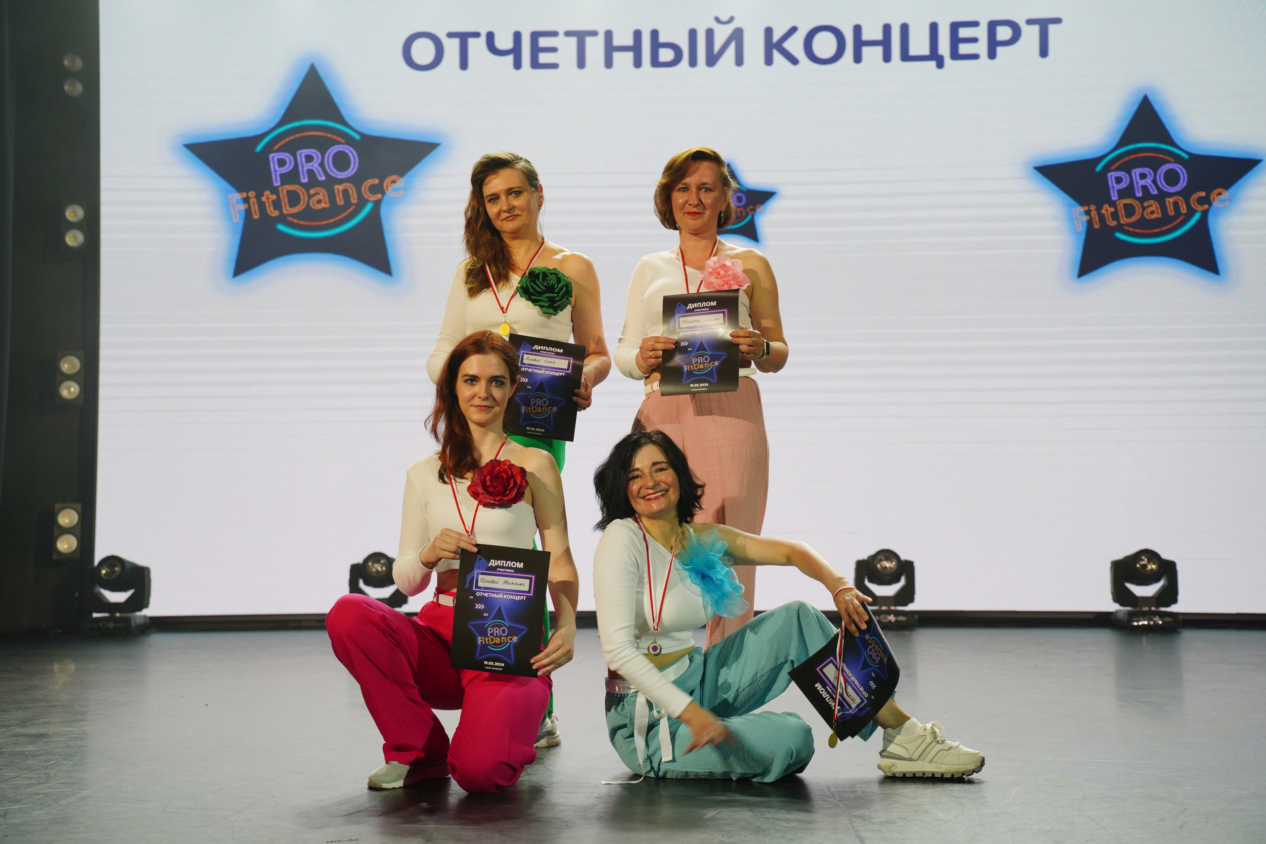 Танцевальный конкурс|Концертный зал Epicenter. Концертный и репортажный фотограф в Санкт-Петербурге Слава Пахомов