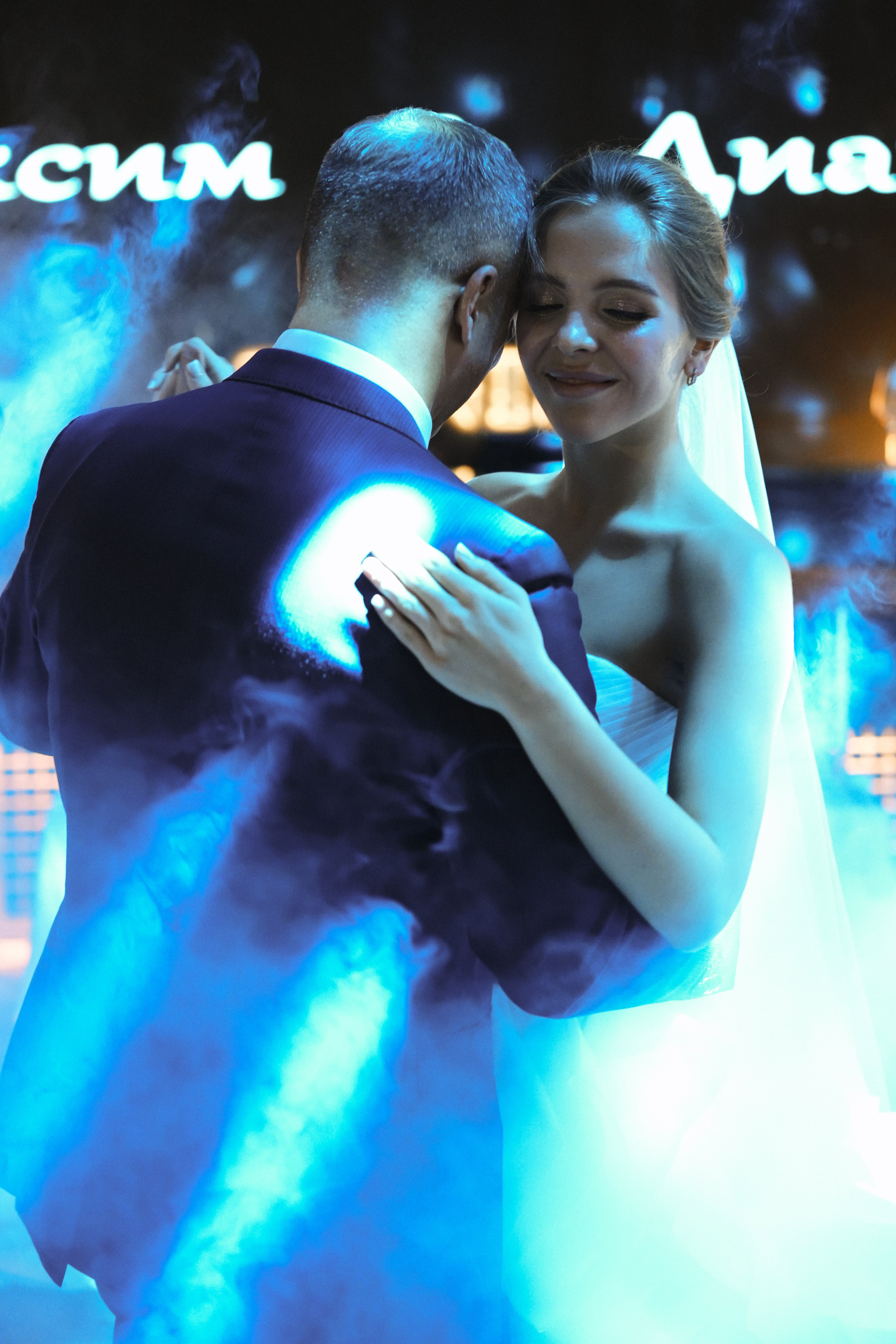 Максим и Диана. Свадебный фотограф Санкт-Петербург СПб Виталий Богданов