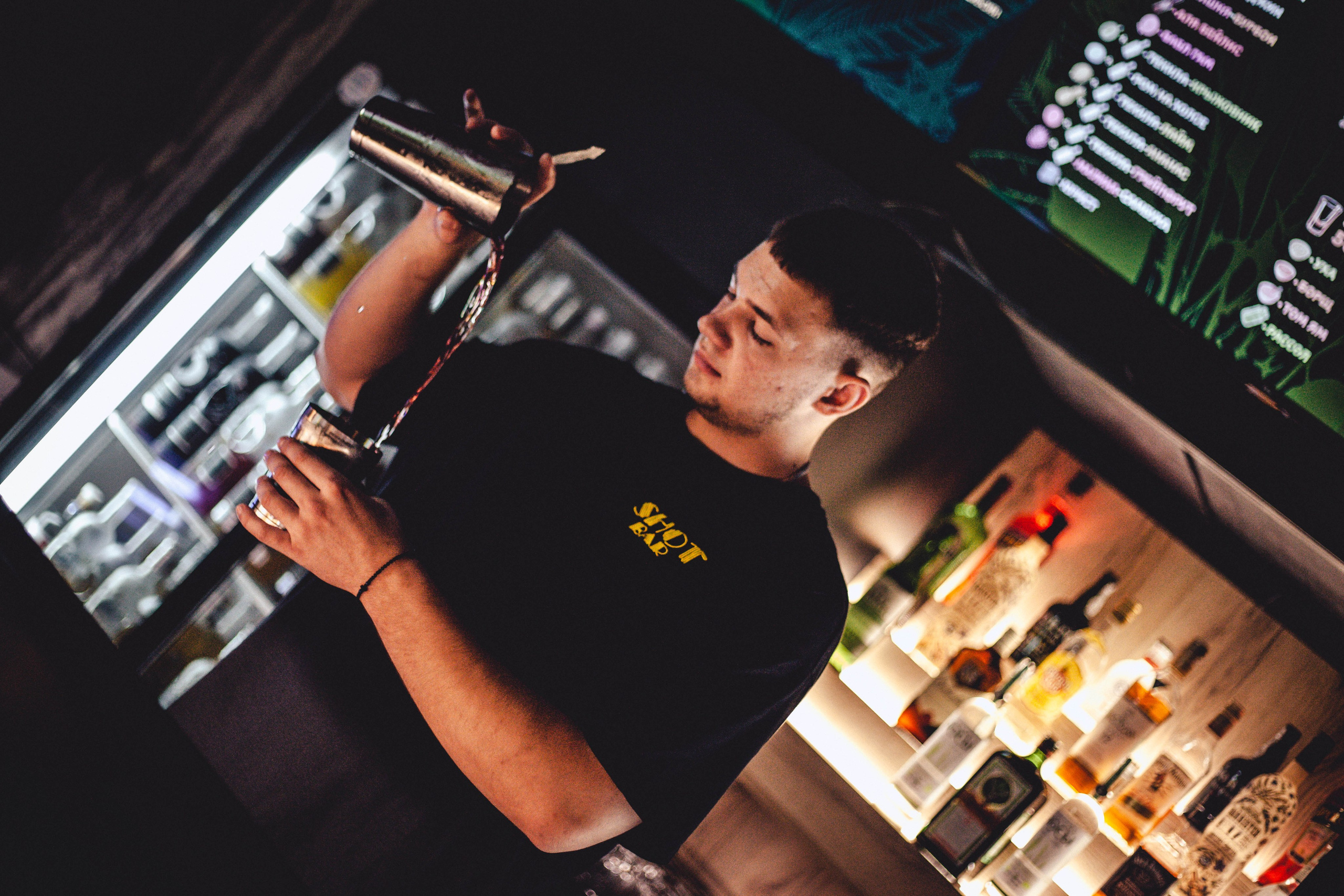 Шот Бар. Уличный фотограф Города N