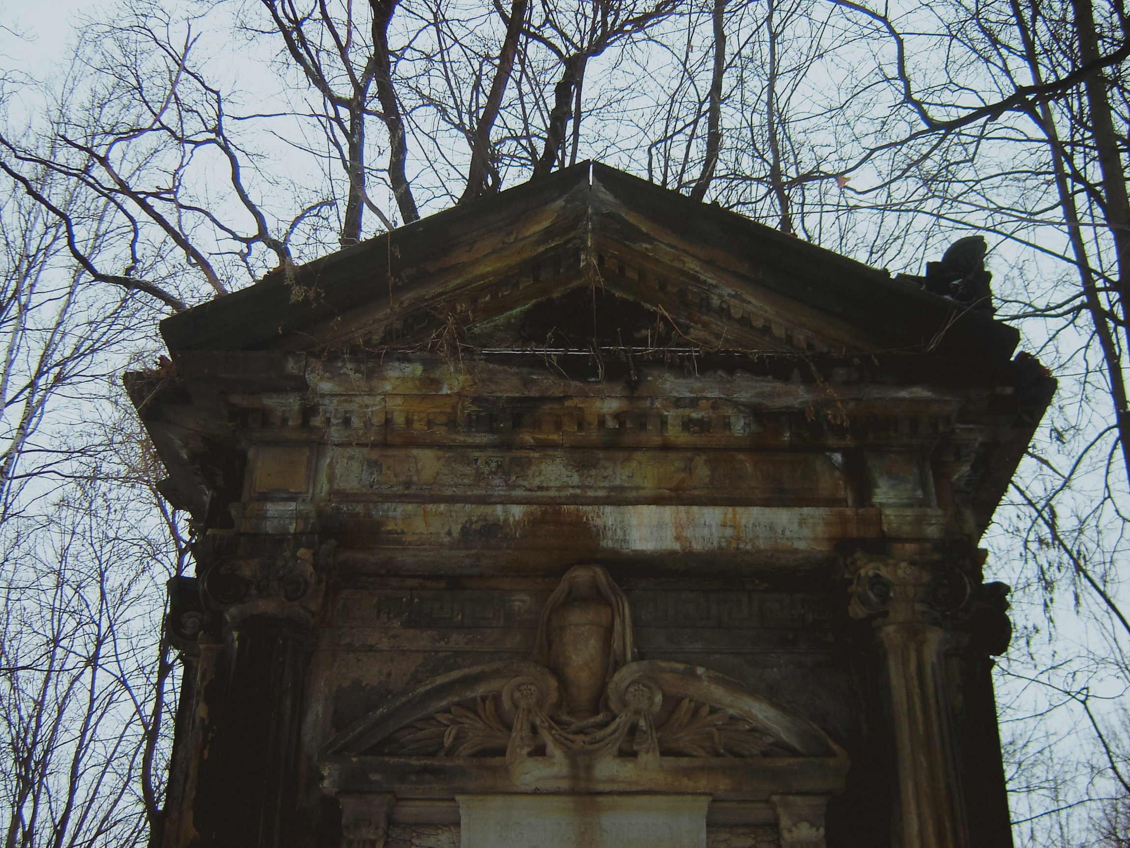 Sony cyber shot dsc p50. Анна Мильч