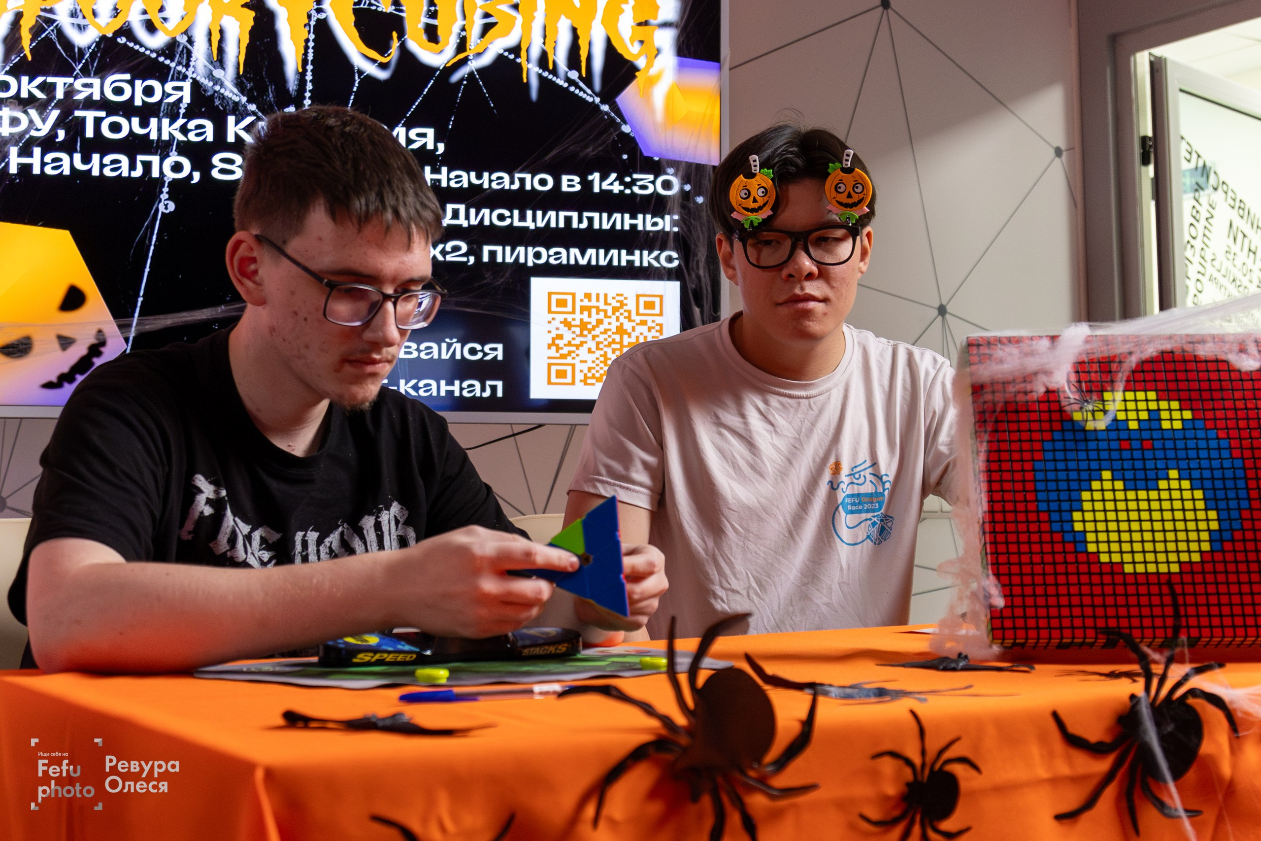 Спидкубинг. Репортажный и портретный фотограф в Владивостоке