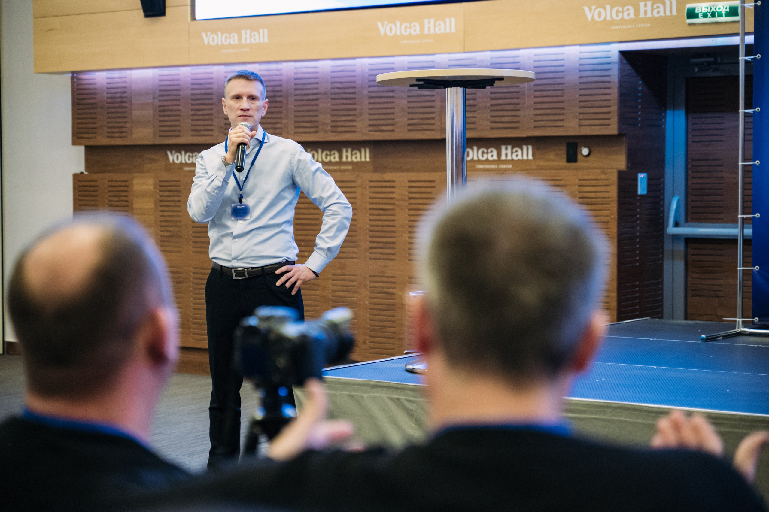 Конференция+корпоратив Авто-ГБО