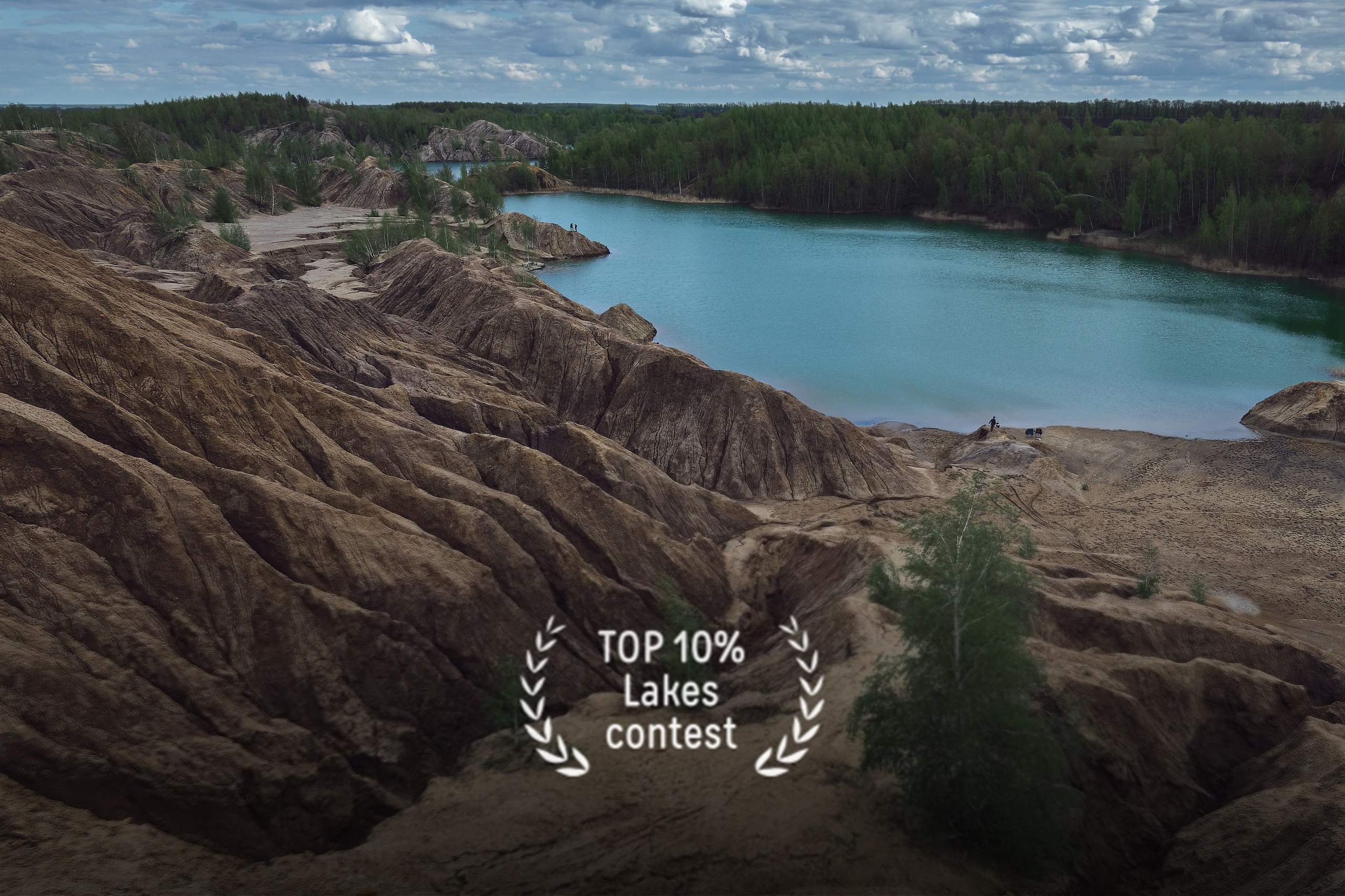 Фото тематического конкурса 35 awards Озёра фотограф Колышева Виктория