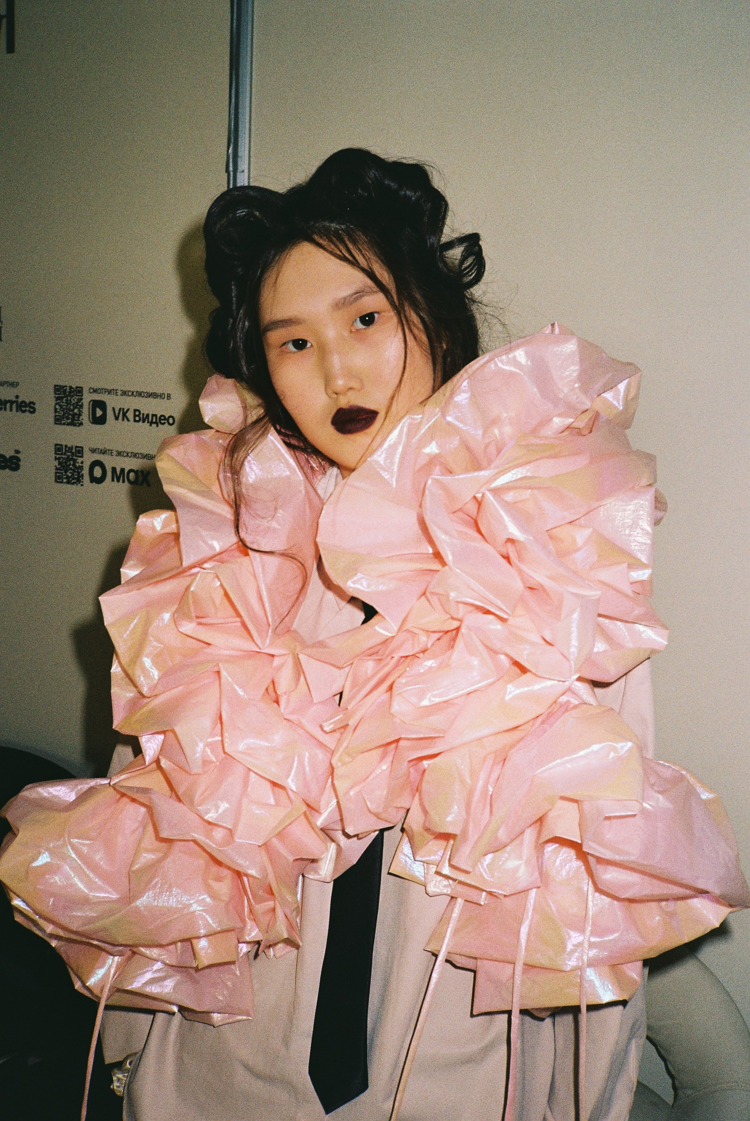 День 4. Плёночный фотограф Москва, Саша Звук