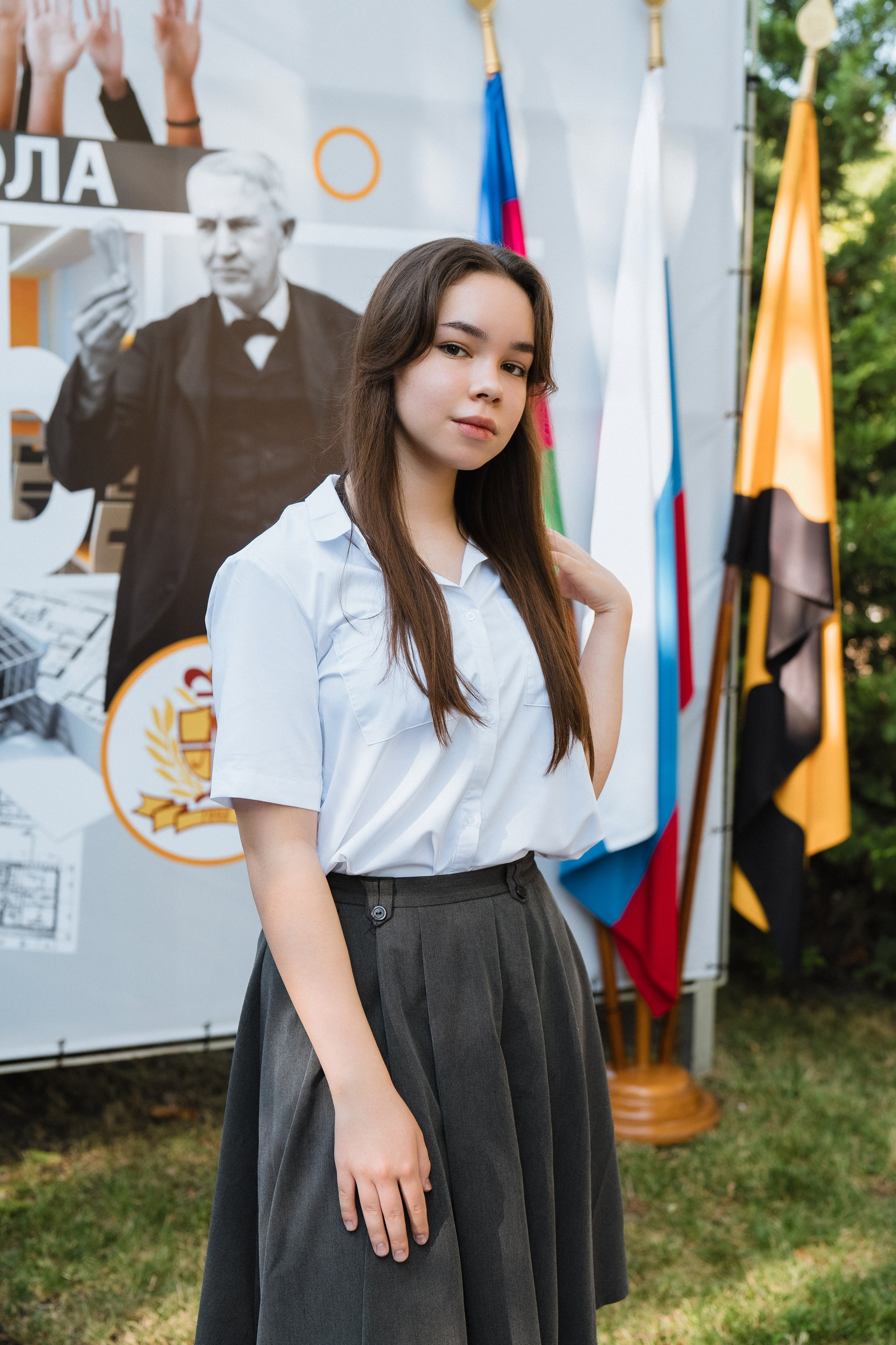 11 класс Личность. Выпускные альбомы Натальи Бутко: Новороссийск, Анапа, Геленджик