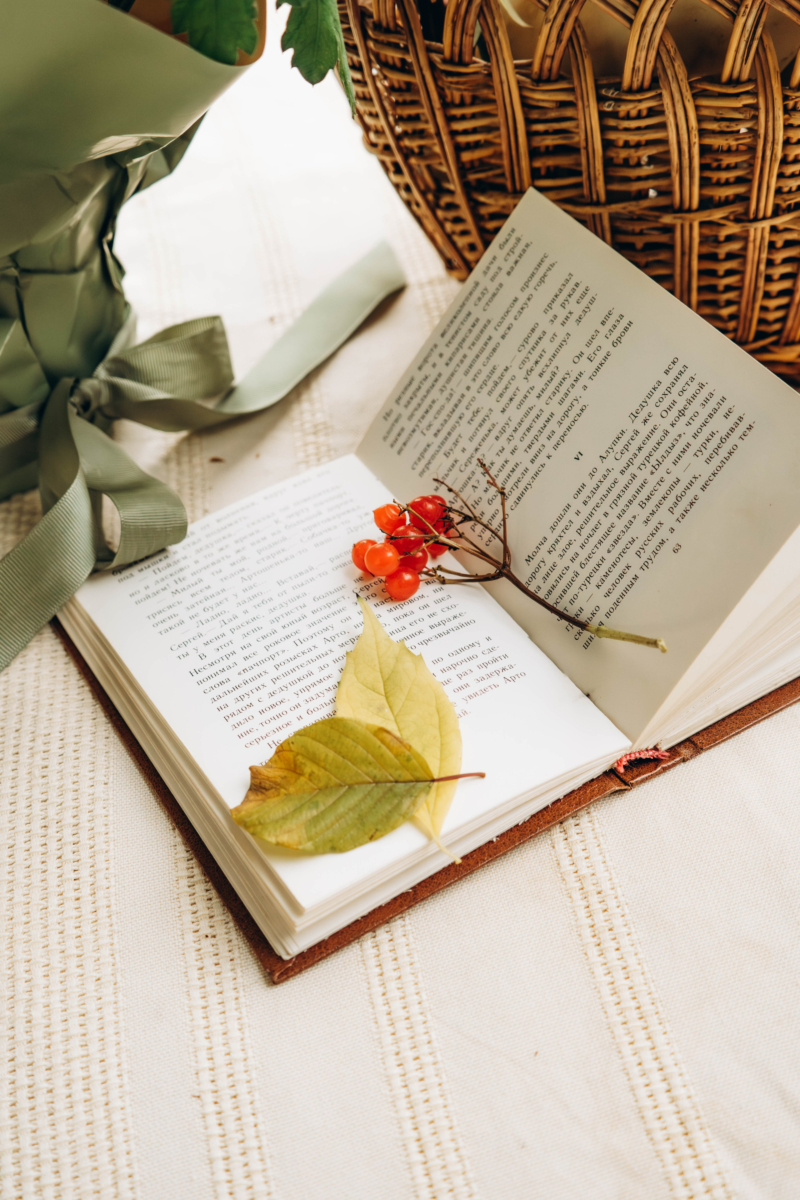 Съемка студии «Аж уютно». Фотограф Москва Валерия Веденина