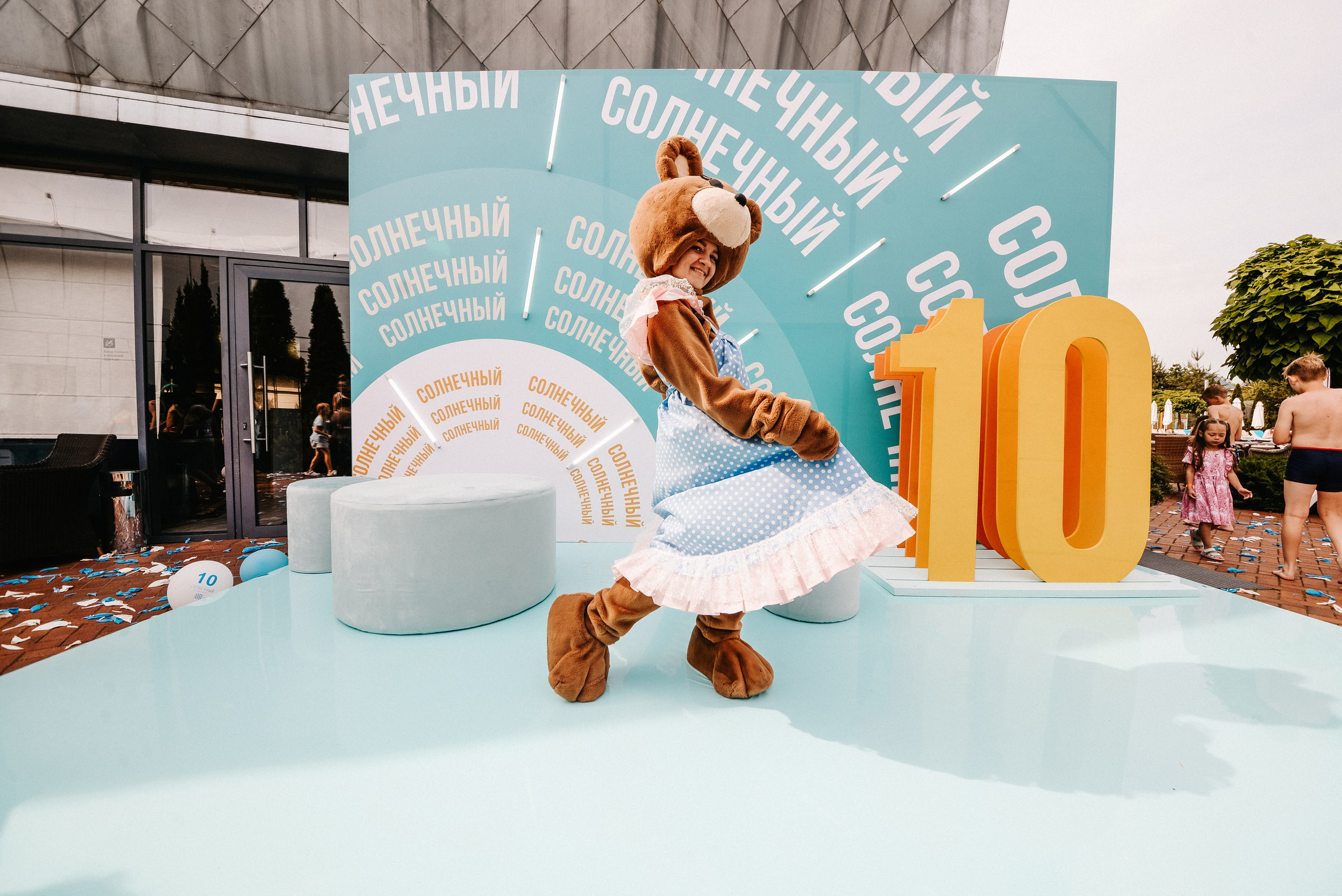 Солнечный.10 лет (репортаж). Свадебный и семейный фотограф Ростов-на-Дону Евгения Борисова